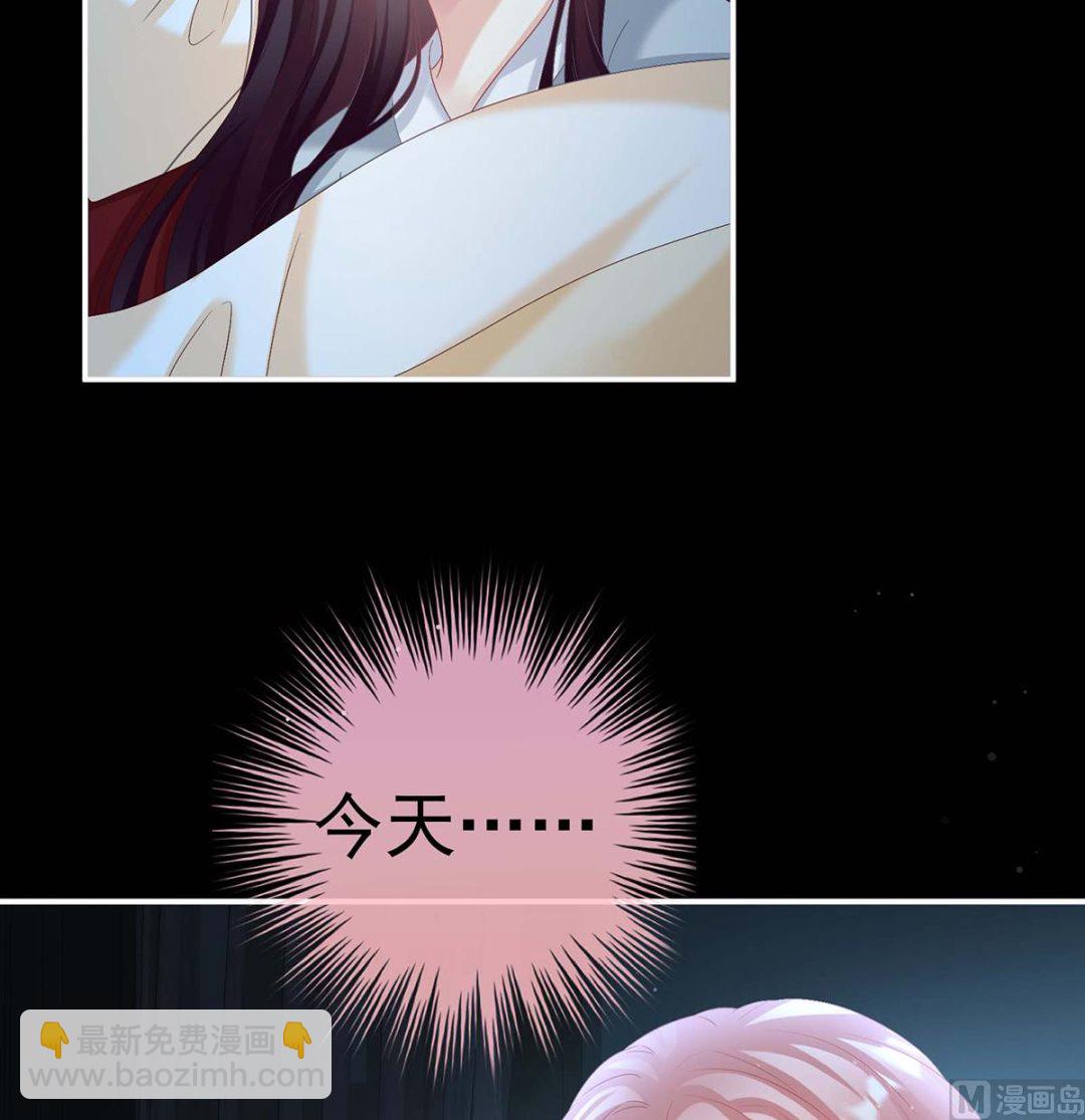 第79话 原来每晚都是这样？！(1/2)-第83话