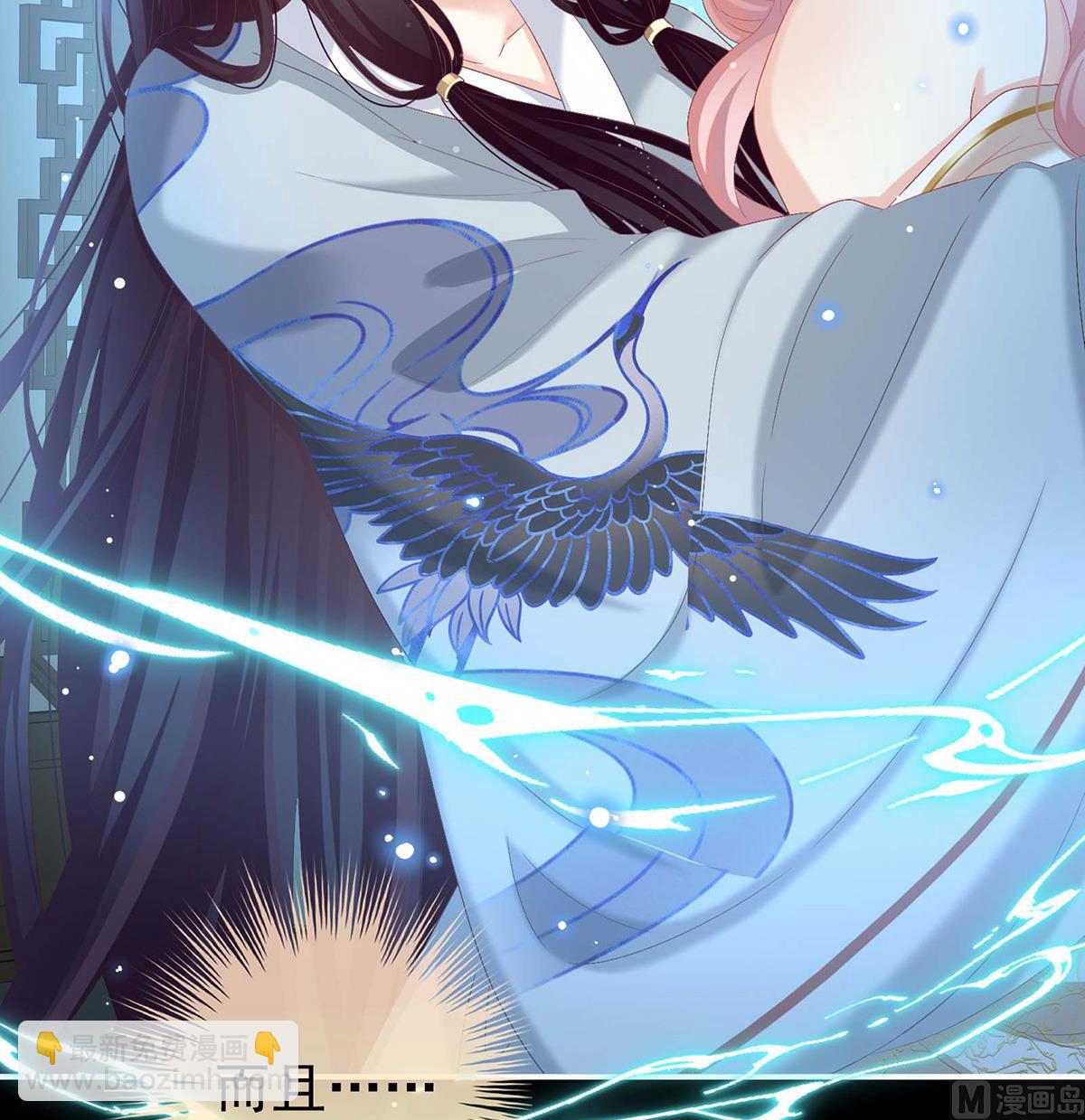 第79话 原来每晚都是这样？！(1/2)-第83话