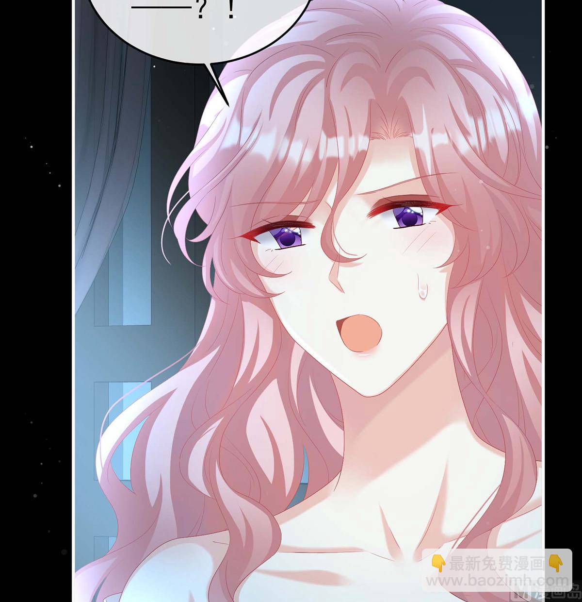 第79话 原来每晚都是这样？！(1/2)-第83话