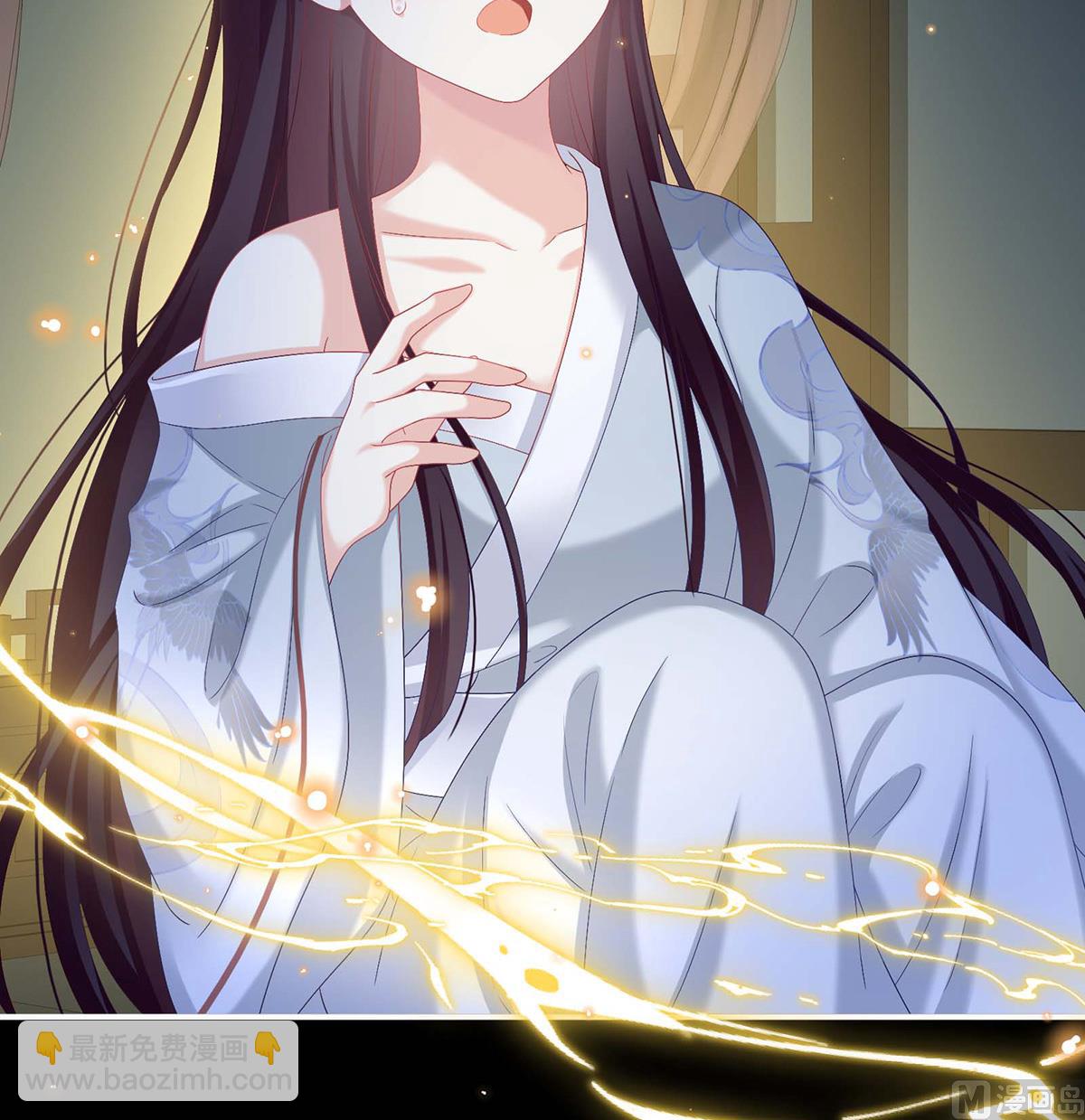 第79话 原来每晚都是这样？！(1/2)-第83话