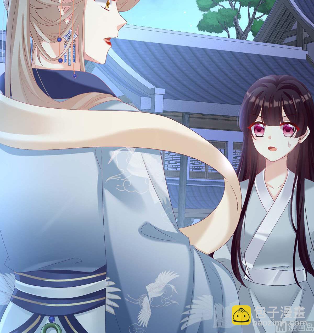 第81话 放过我的孩子(1/2)-第85话