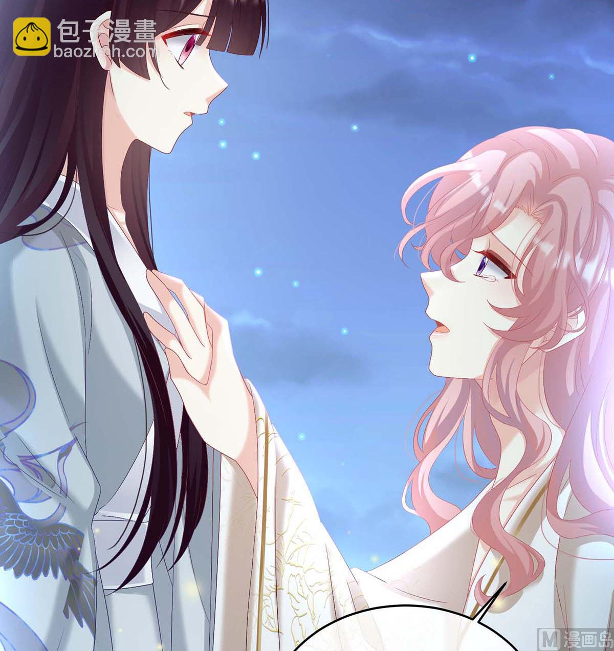 第81话 放过我的孩子(1/2)-第85话