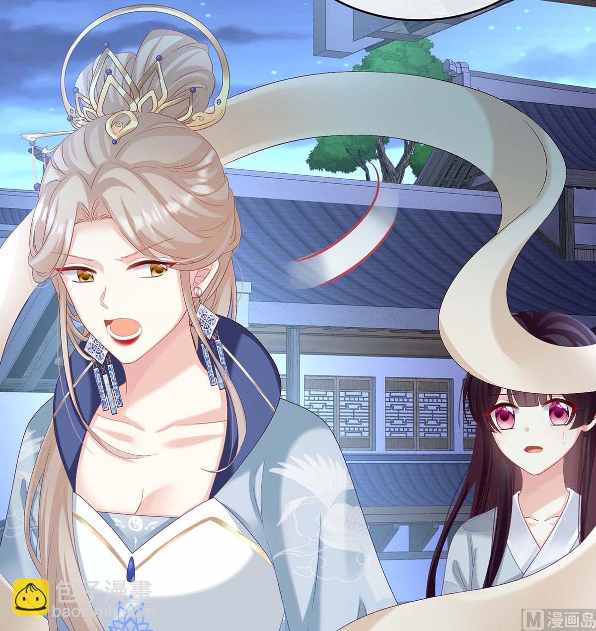 第81话 放过我的孩子(1/2)-第85话