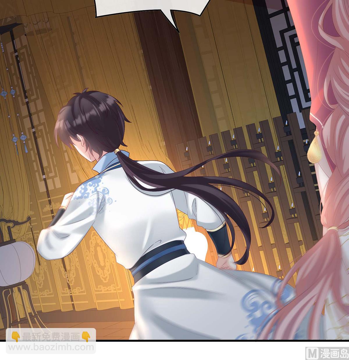 第83话 成亲(1/2)-第87话