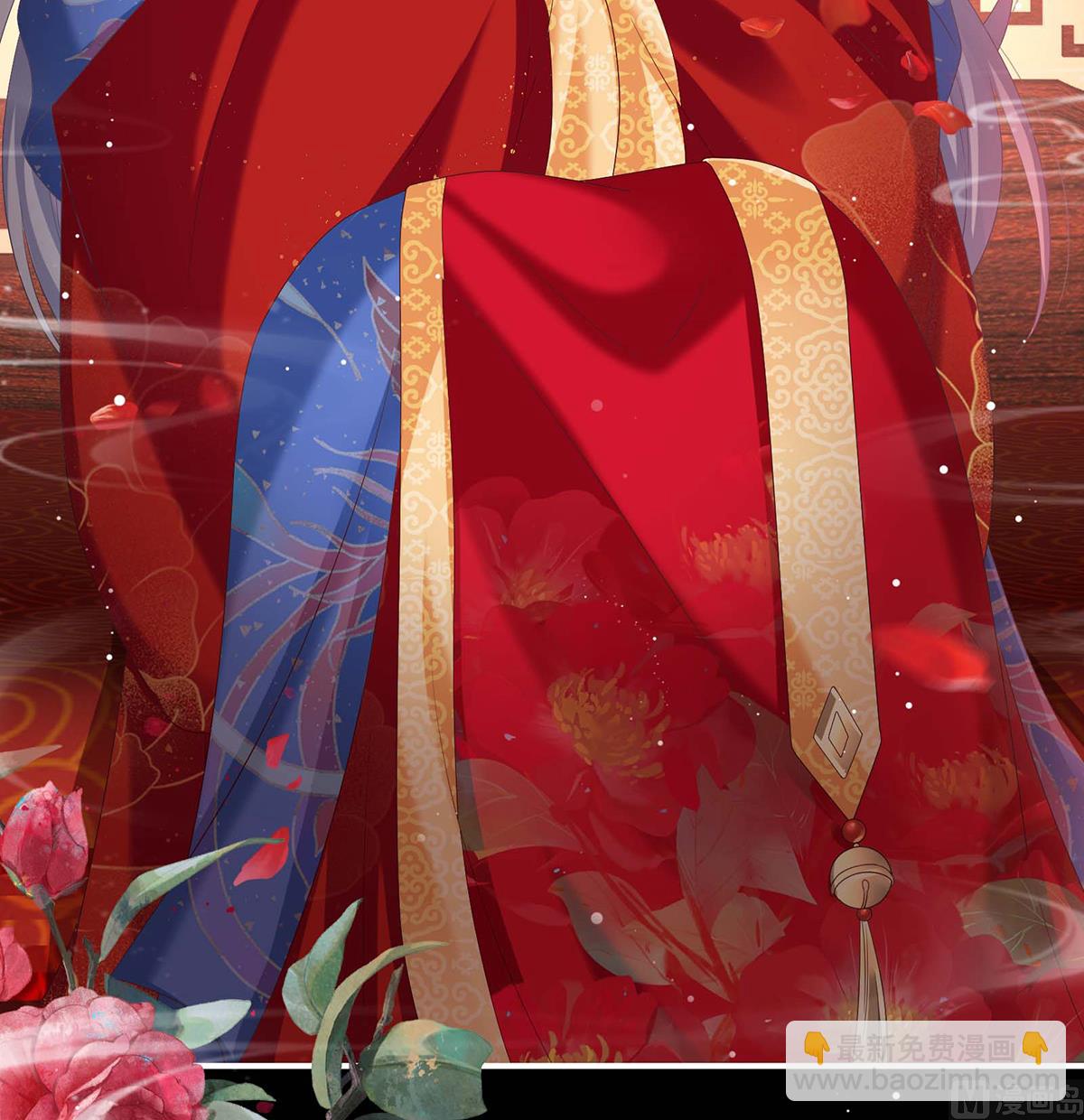 第83话 成亲(1/2)-第87话