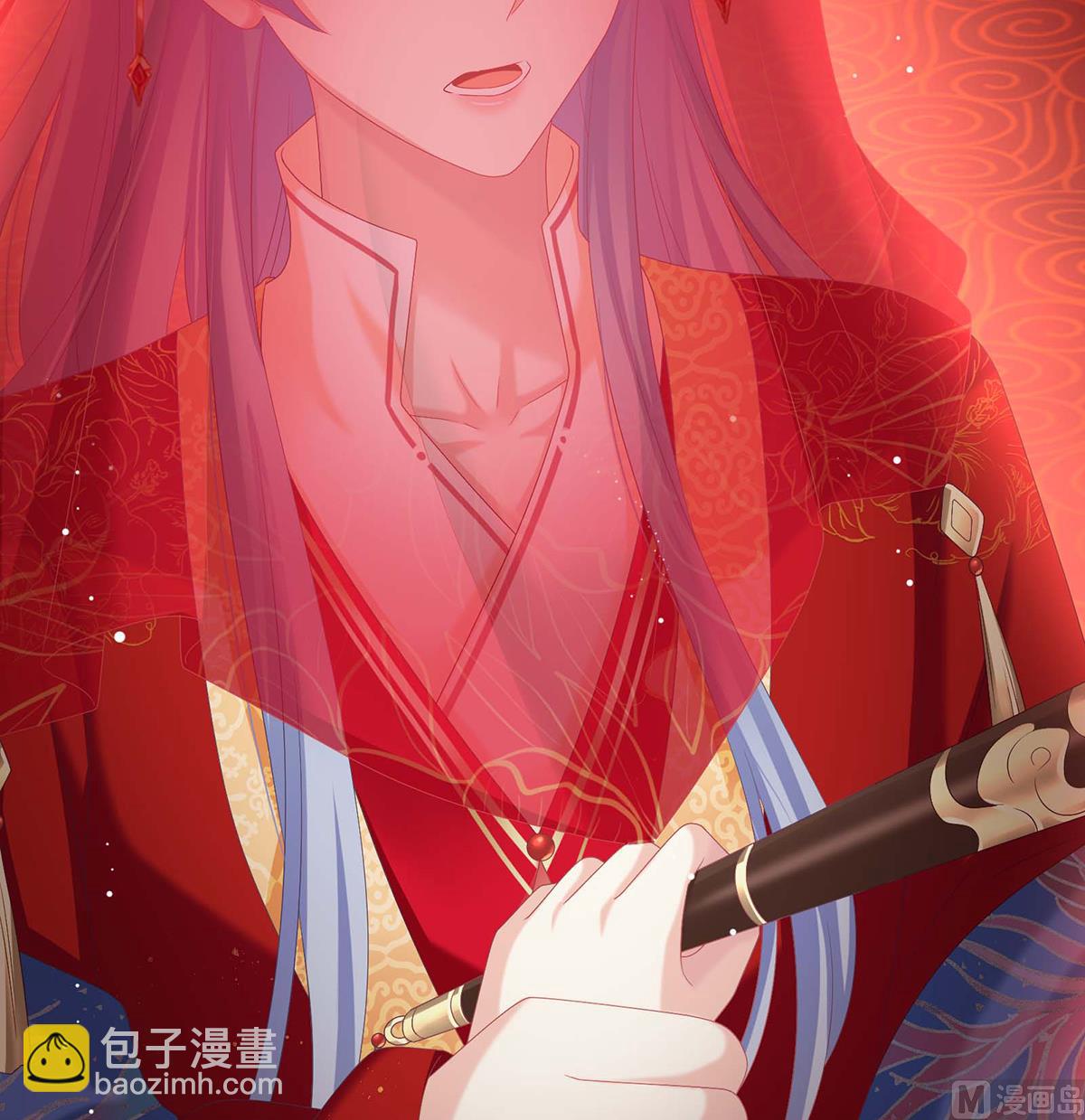 第83话 成亲(1/2)-第87话