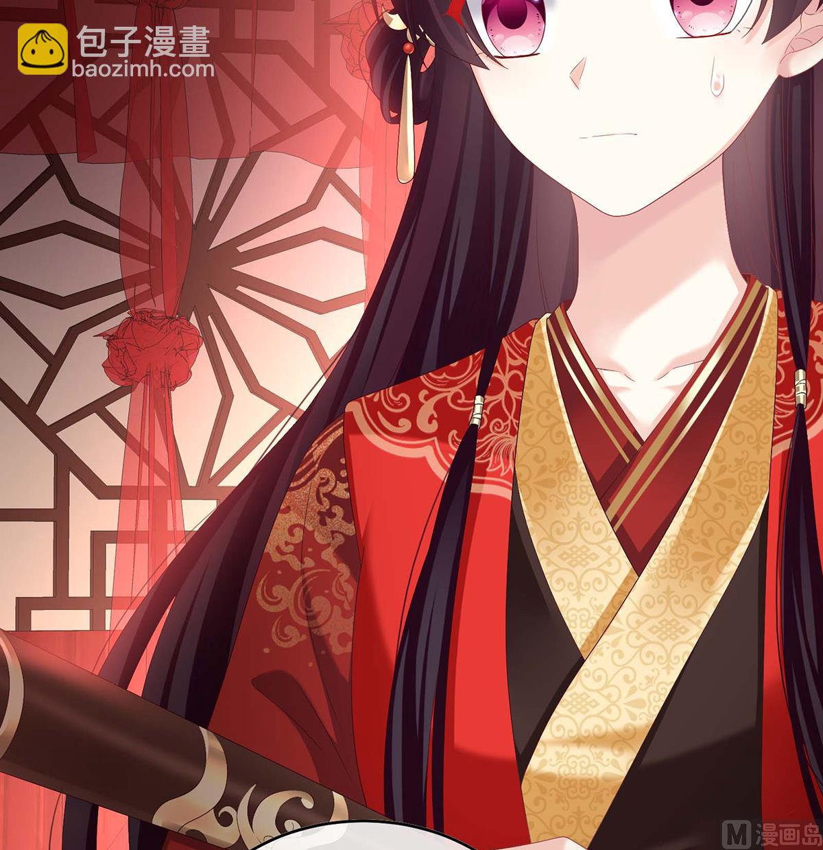 第83话 成亲(1/2)-第87话