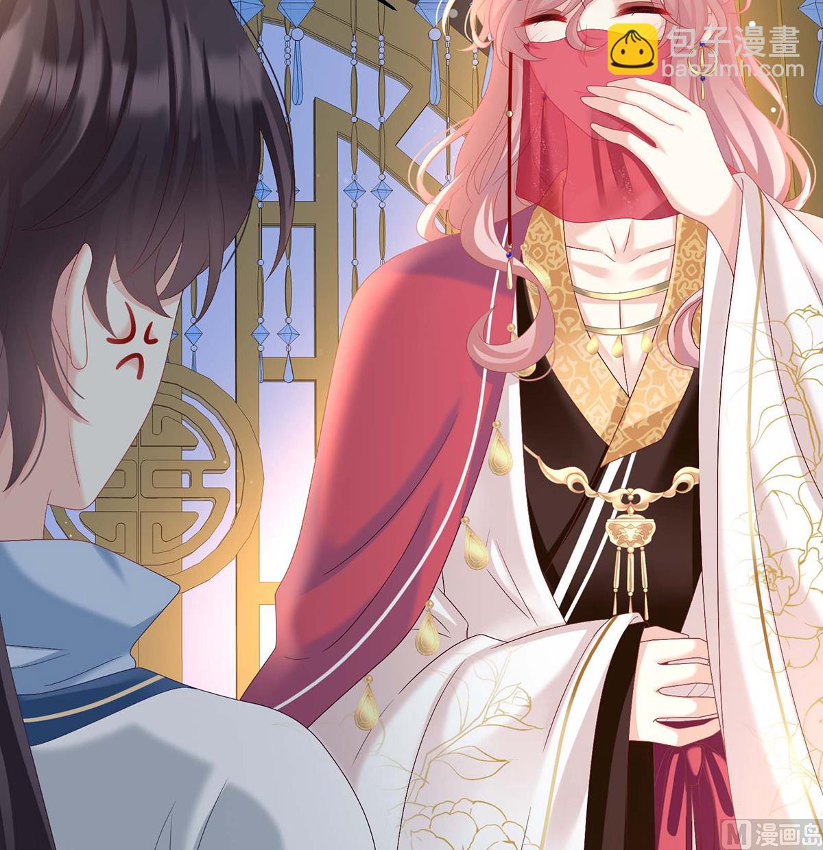 第83话 成亲(1/2)-第87话