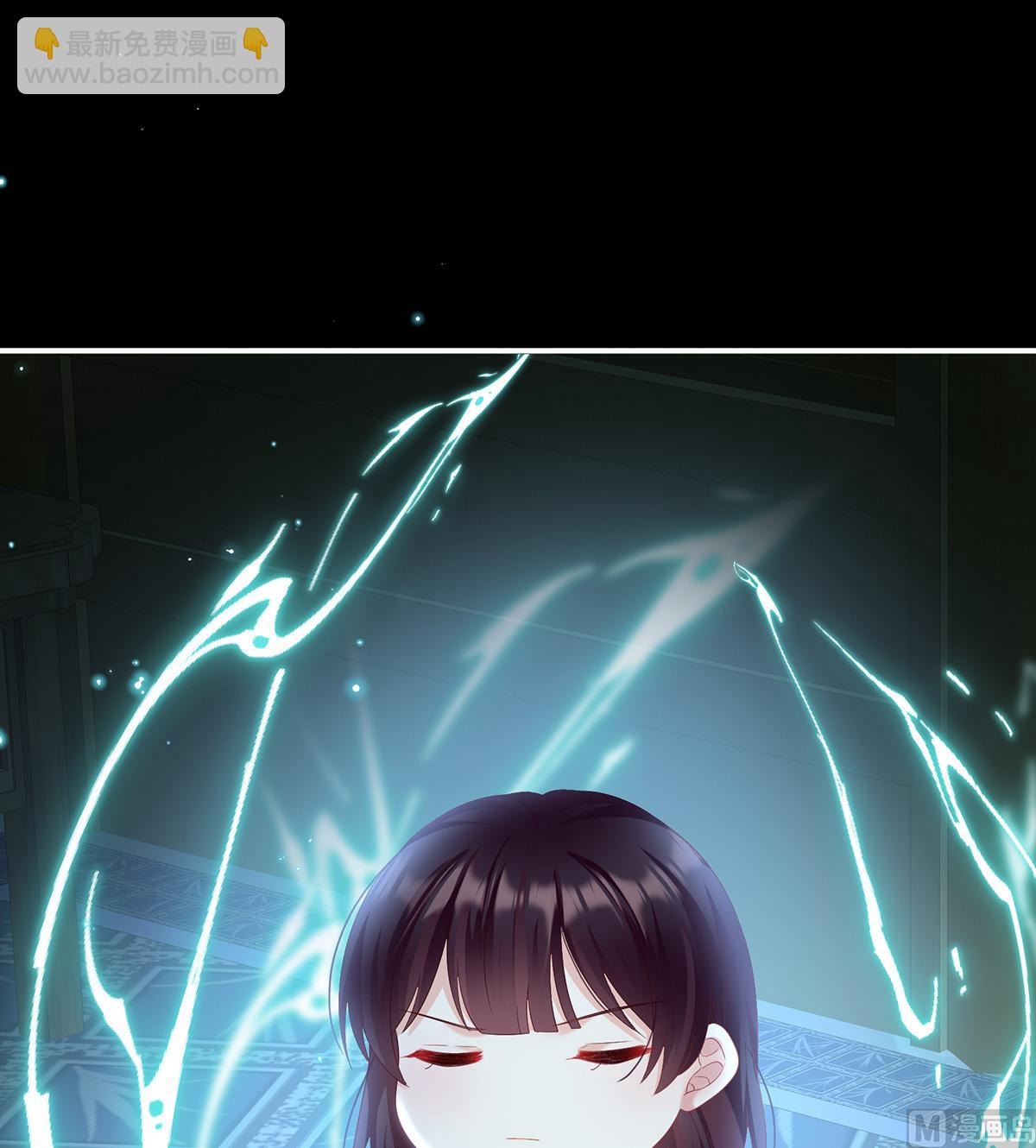 第85话 反噬(1/2)-第89话