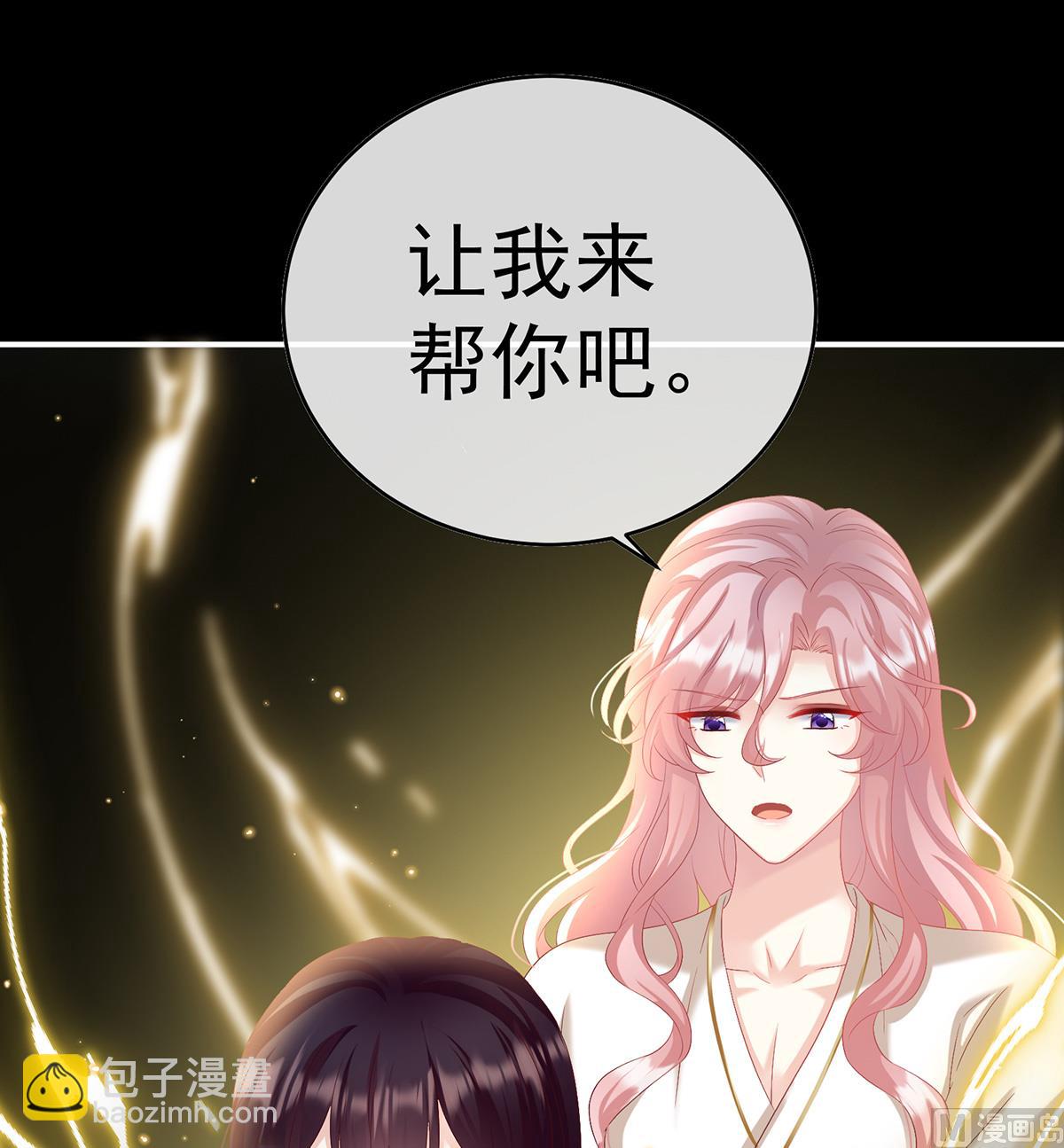 第85话 反噬(1/2)-第89话