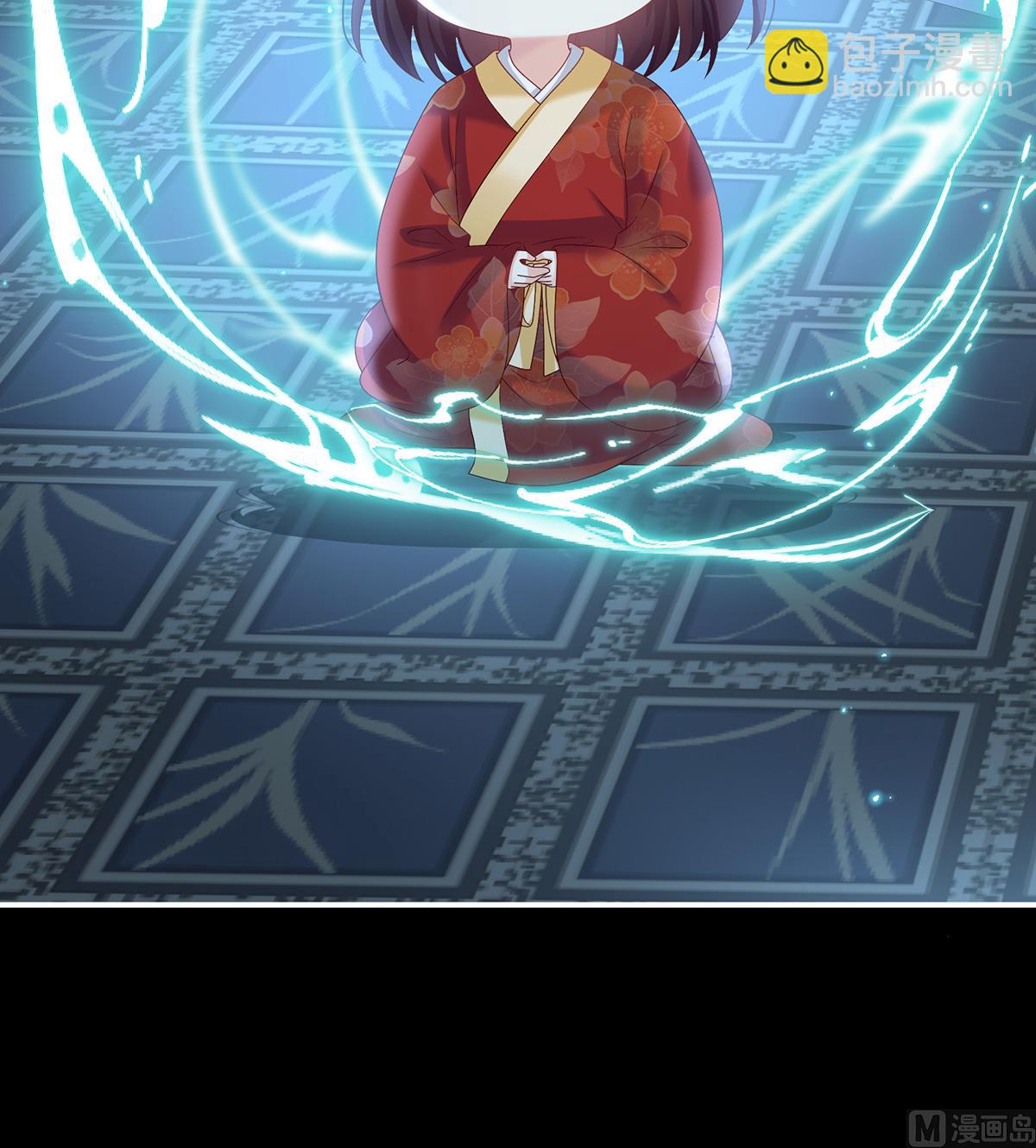 第85话 反噬(1/2)-第89话