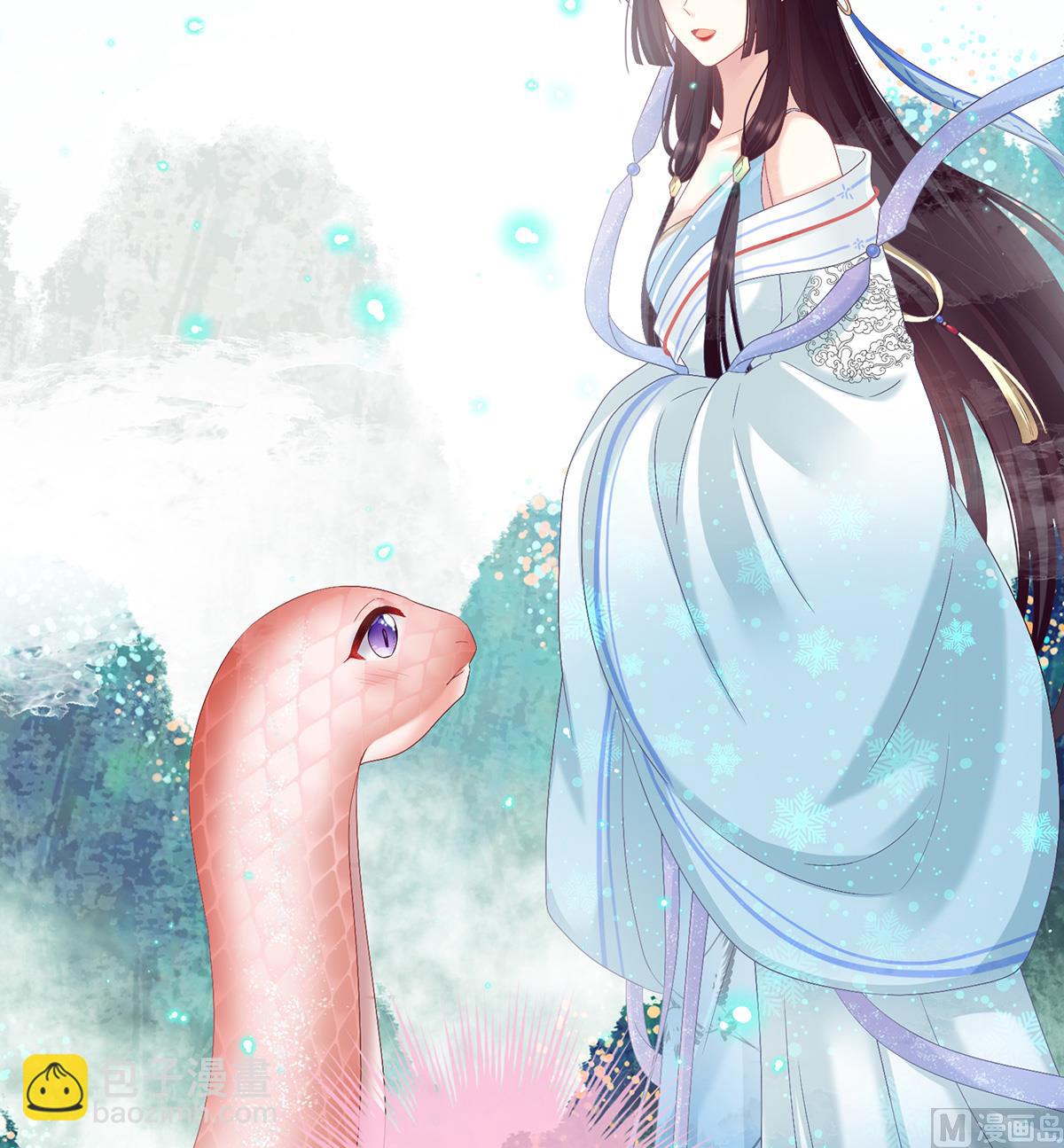 第85话 反噬(1/2)-第89话