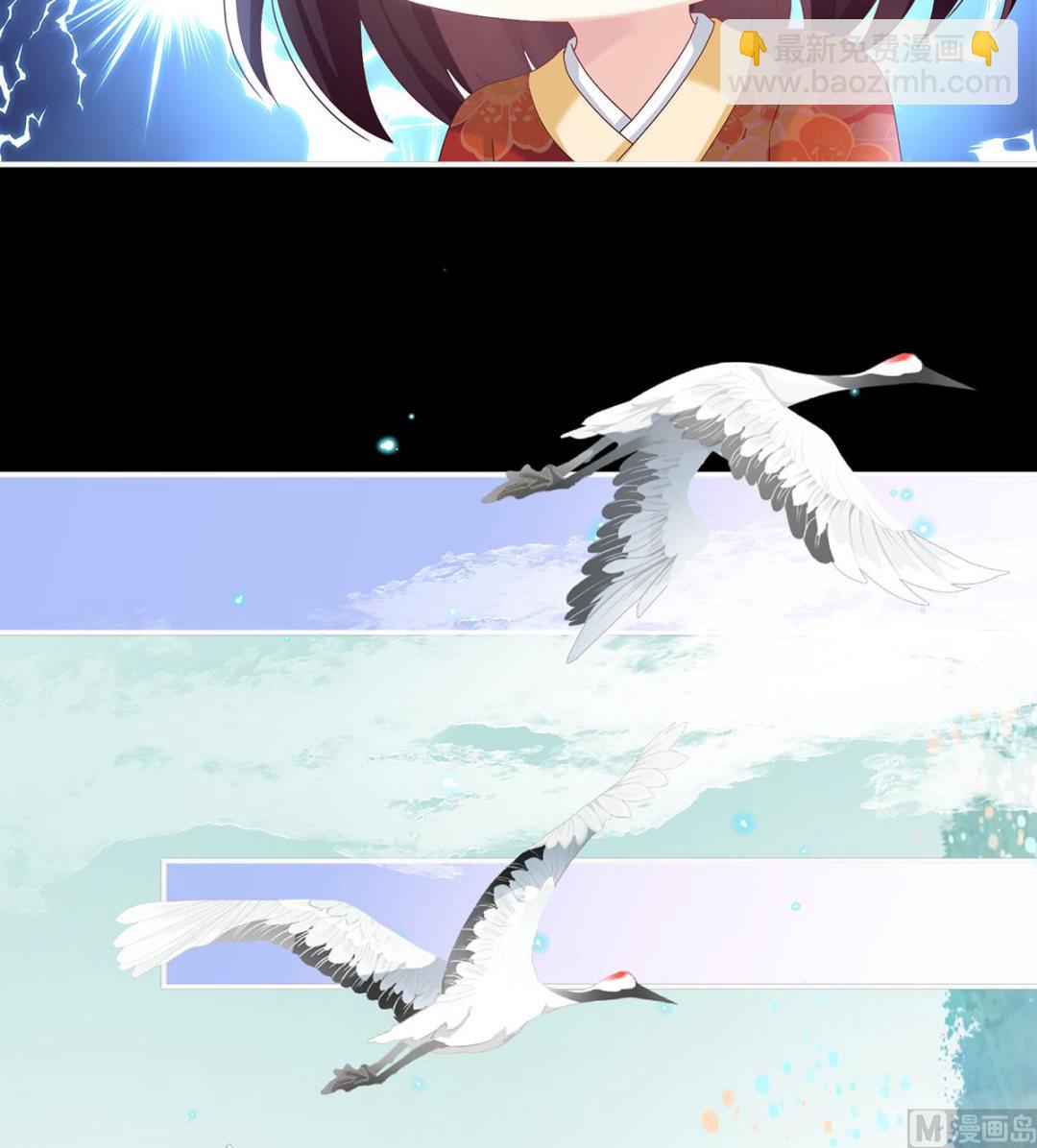 第85话 反噬(1/2)-第89话