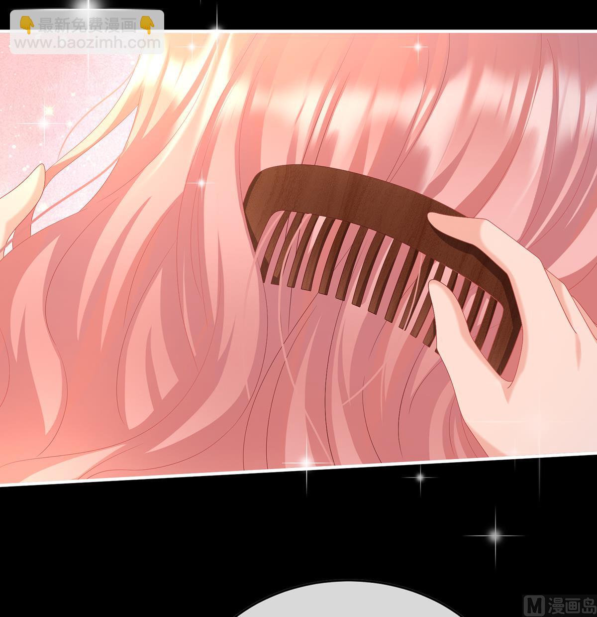 第87话 天地为席，云雨共赴(1/2)-第91话