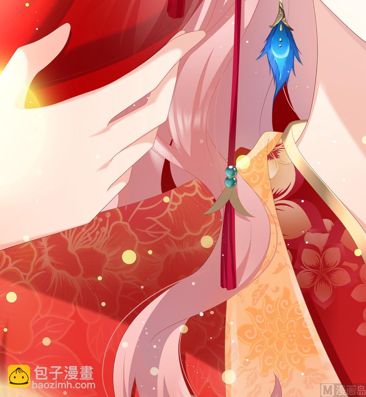 第87话 天地为席，云雨共赴(1/2)-第91话