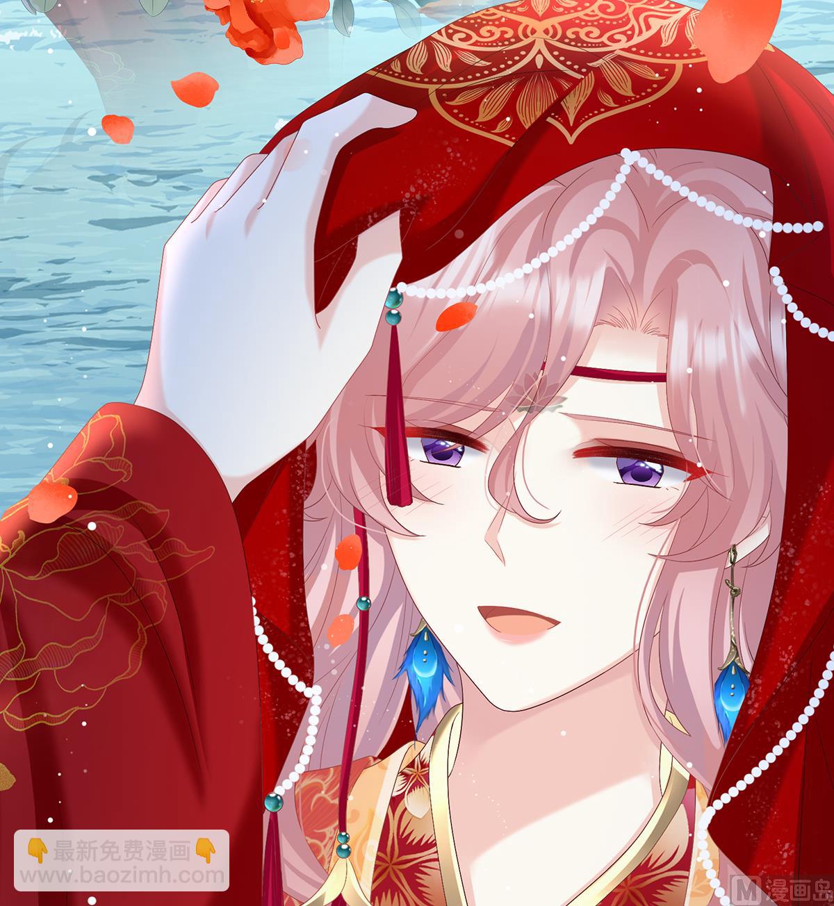 第87话 天地为席，云雨共赴(1/2)-第91话