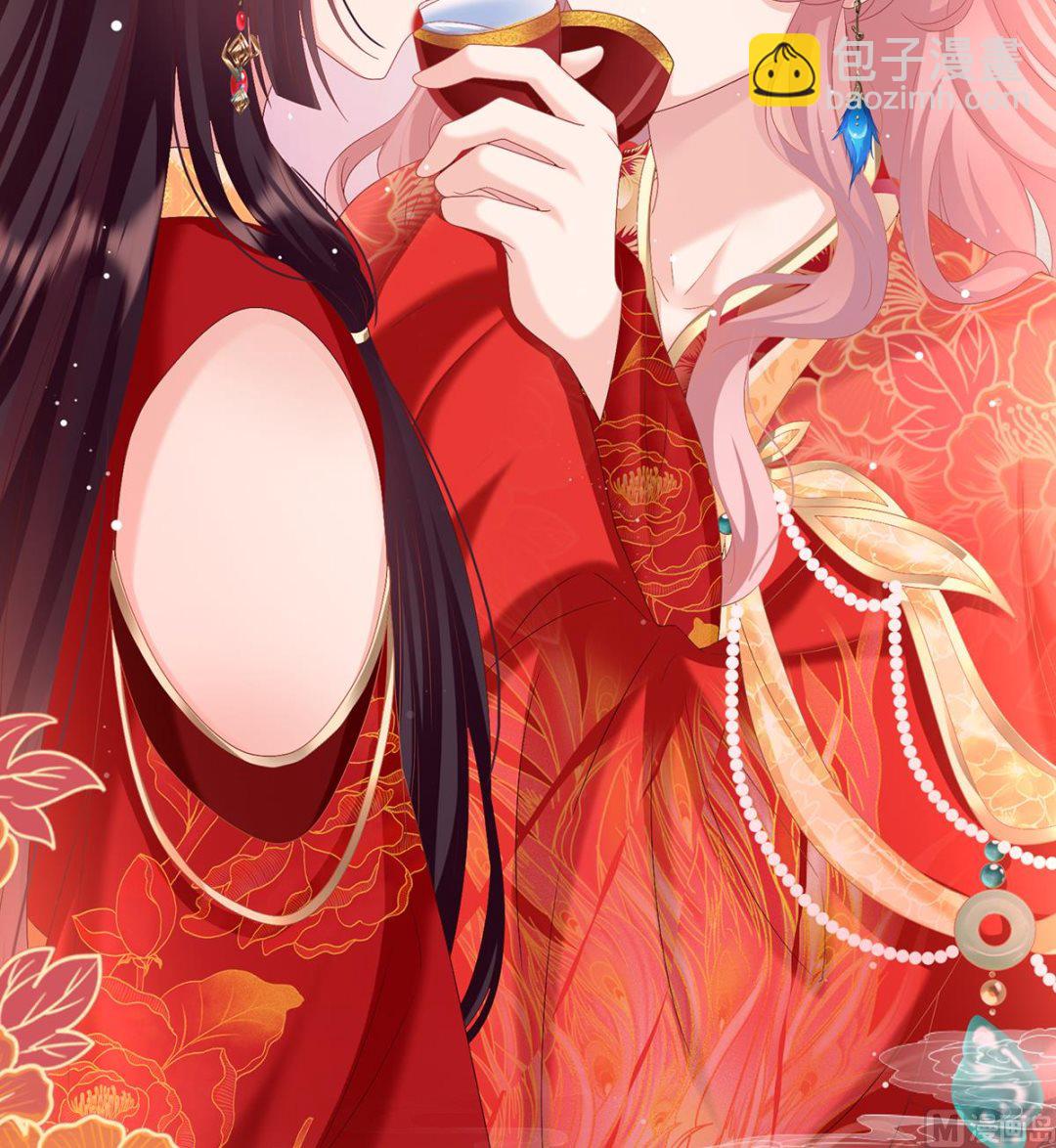 第87话 天地为席，云雨共赴(1/2)-第91话