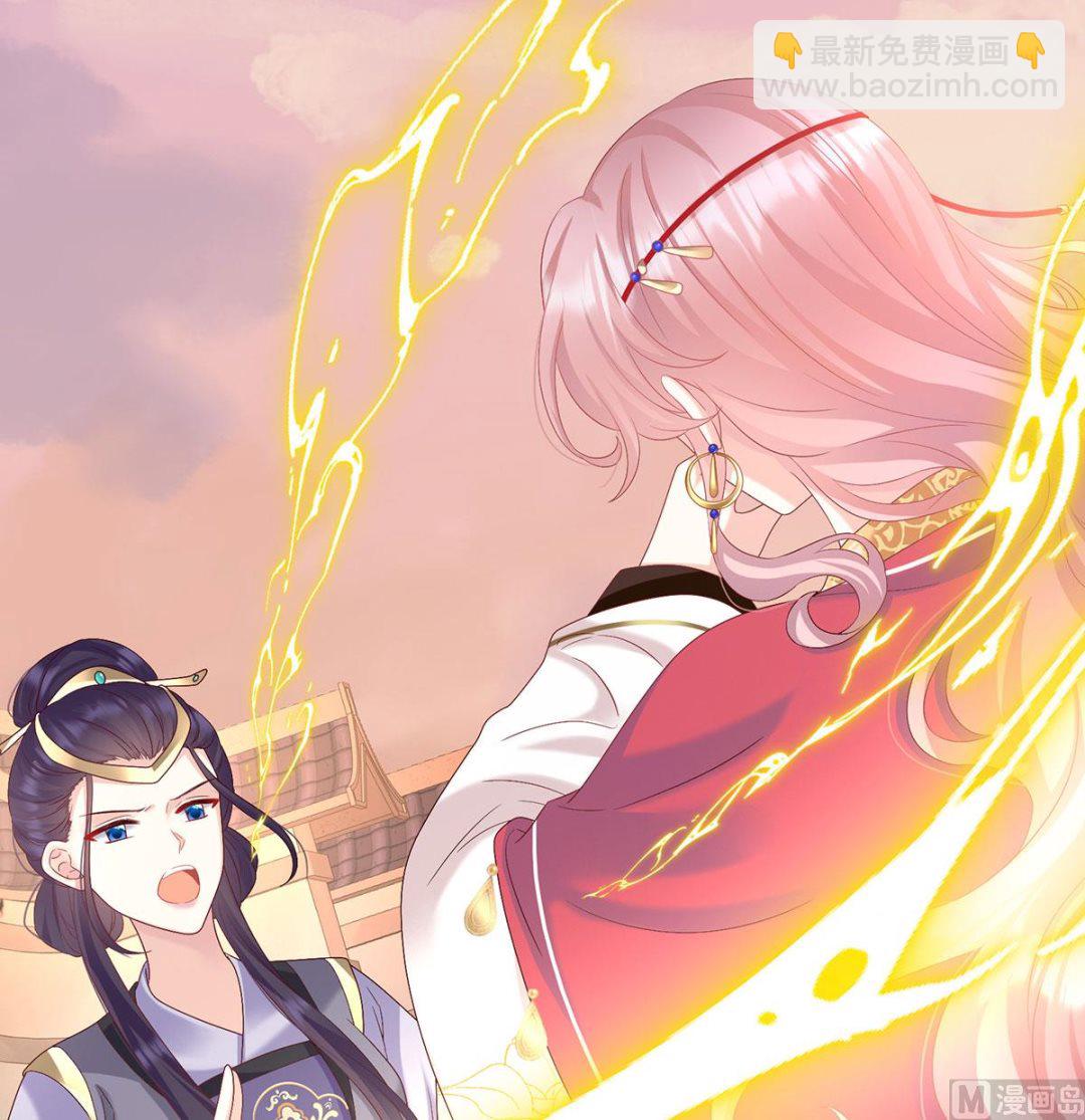 第89话 小花显出原形(1/2)-第93话