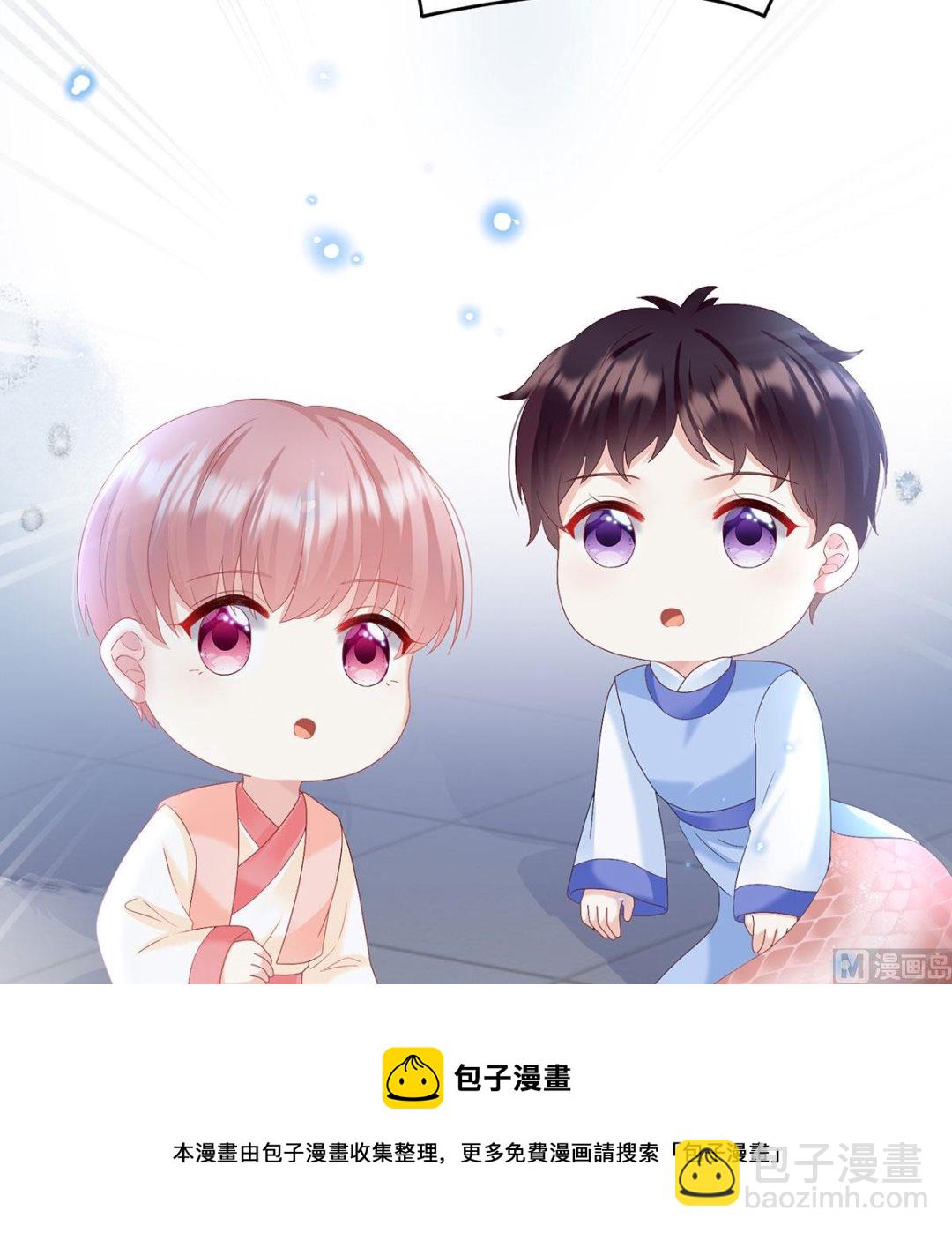 第89话 小花显出原形(1/2)-第93话