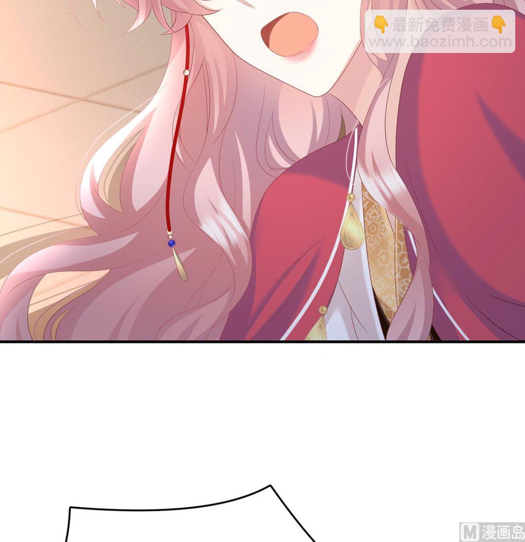 第89话 小花显出原形(1/2)-第93话