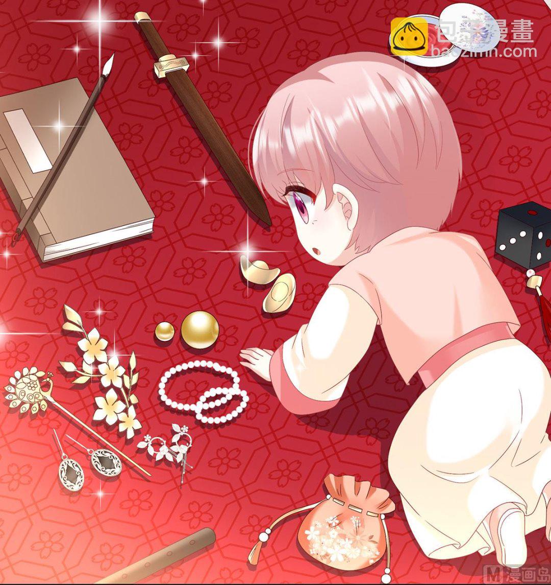 第89话 小花显出原形(1/2)-第93话