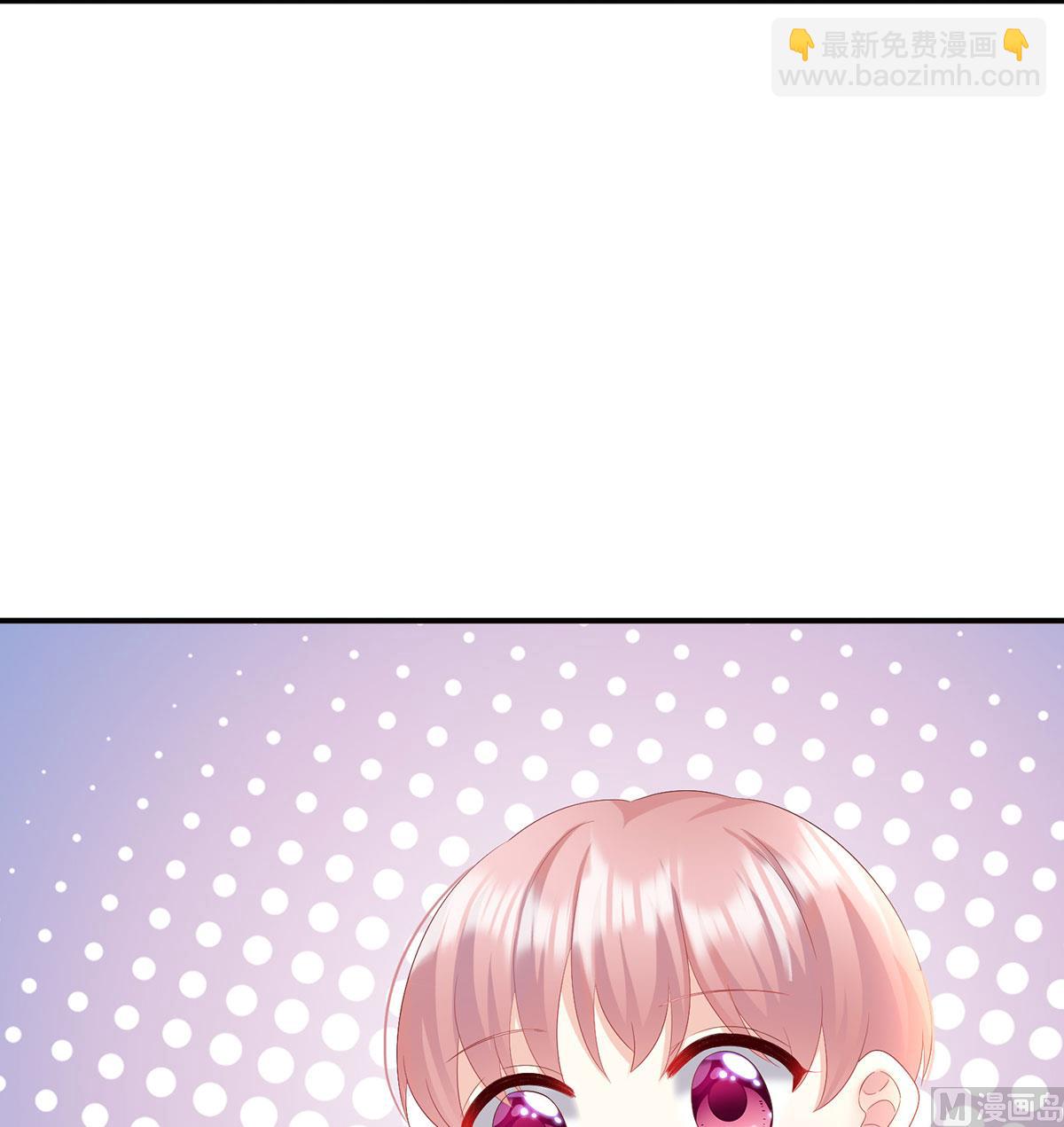 第89话 小花显出原形(1/2)-第93话