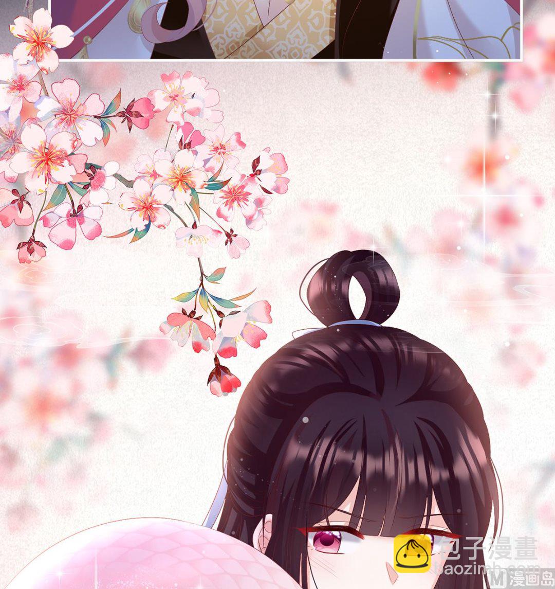 第91话 蛇尾play(1/2)-第95话