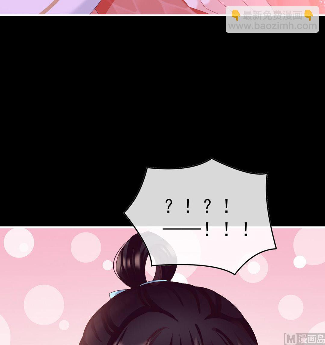 第91话 蛇尾play(1/2)-第95话