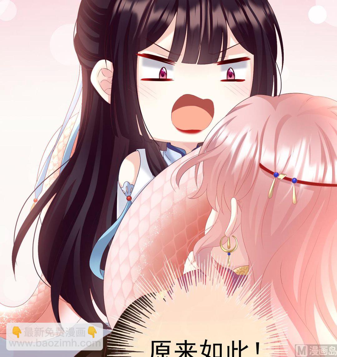 第91话 蛇尾play(1/2)-第95话