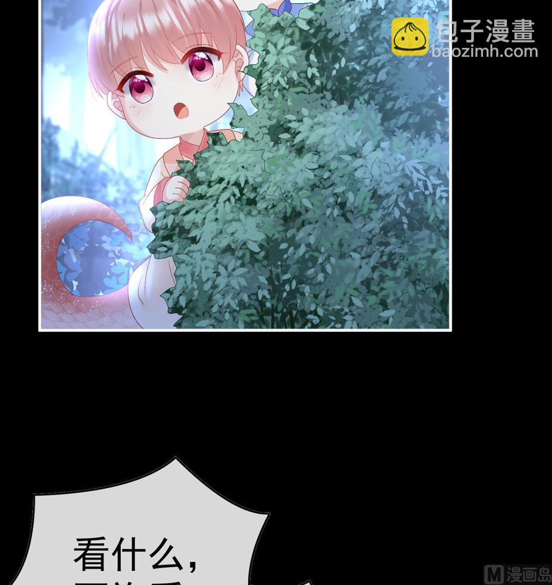 第91话 蛇尾play(1/2)-第95话