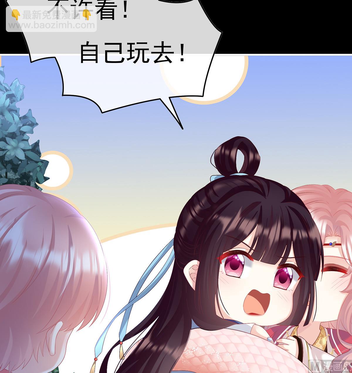 第91话 蛇尾play(1/2)-第95话