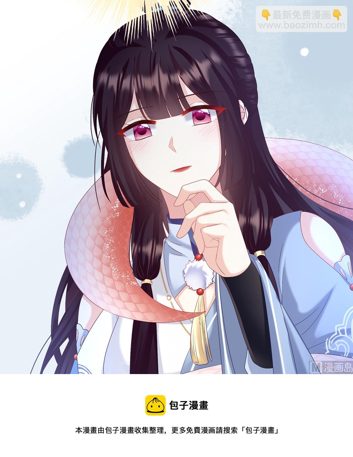 第91话 蛇尾play(1/2)-第95话