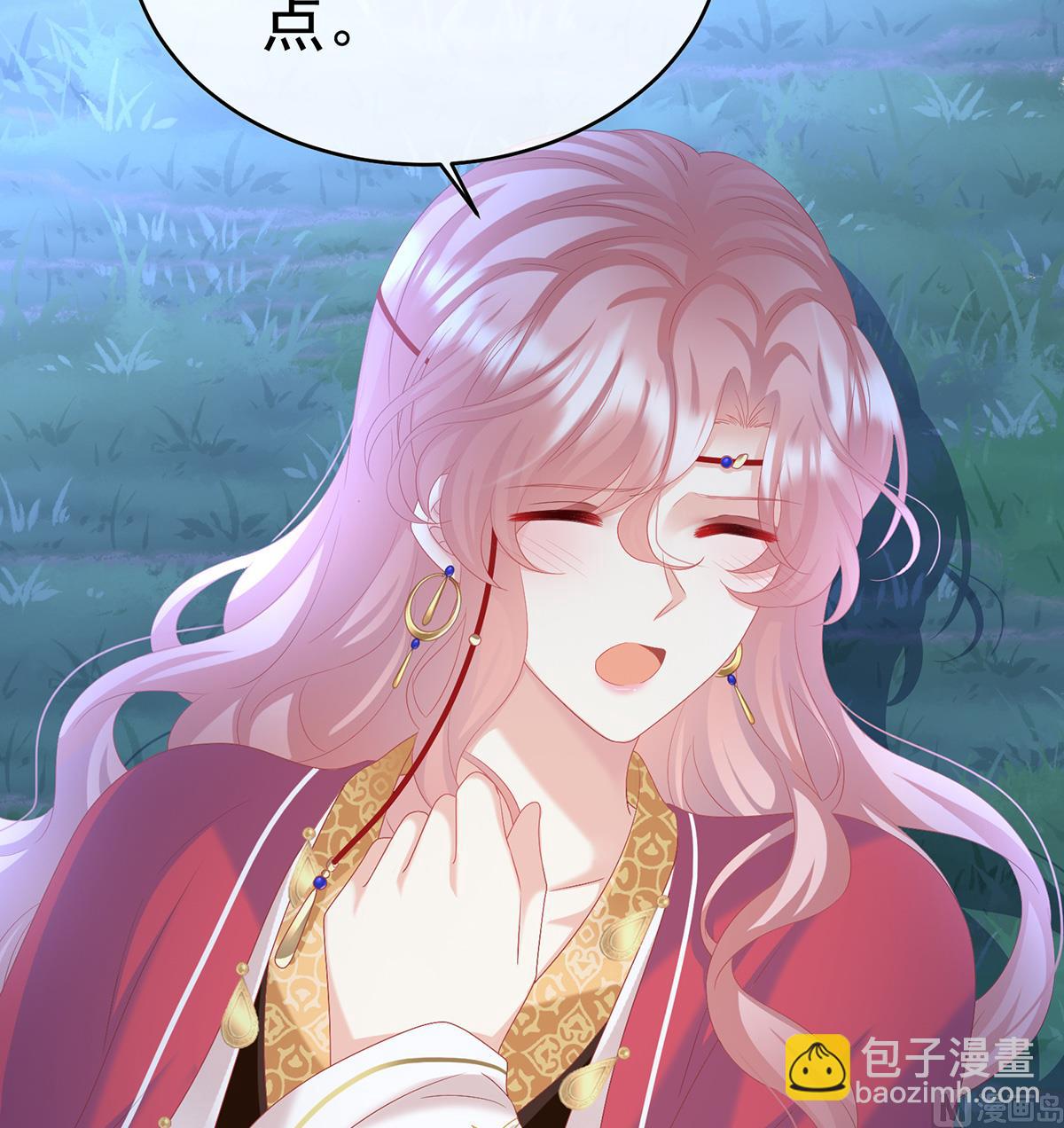 第91话 蛇尾play(1/2)-第95话