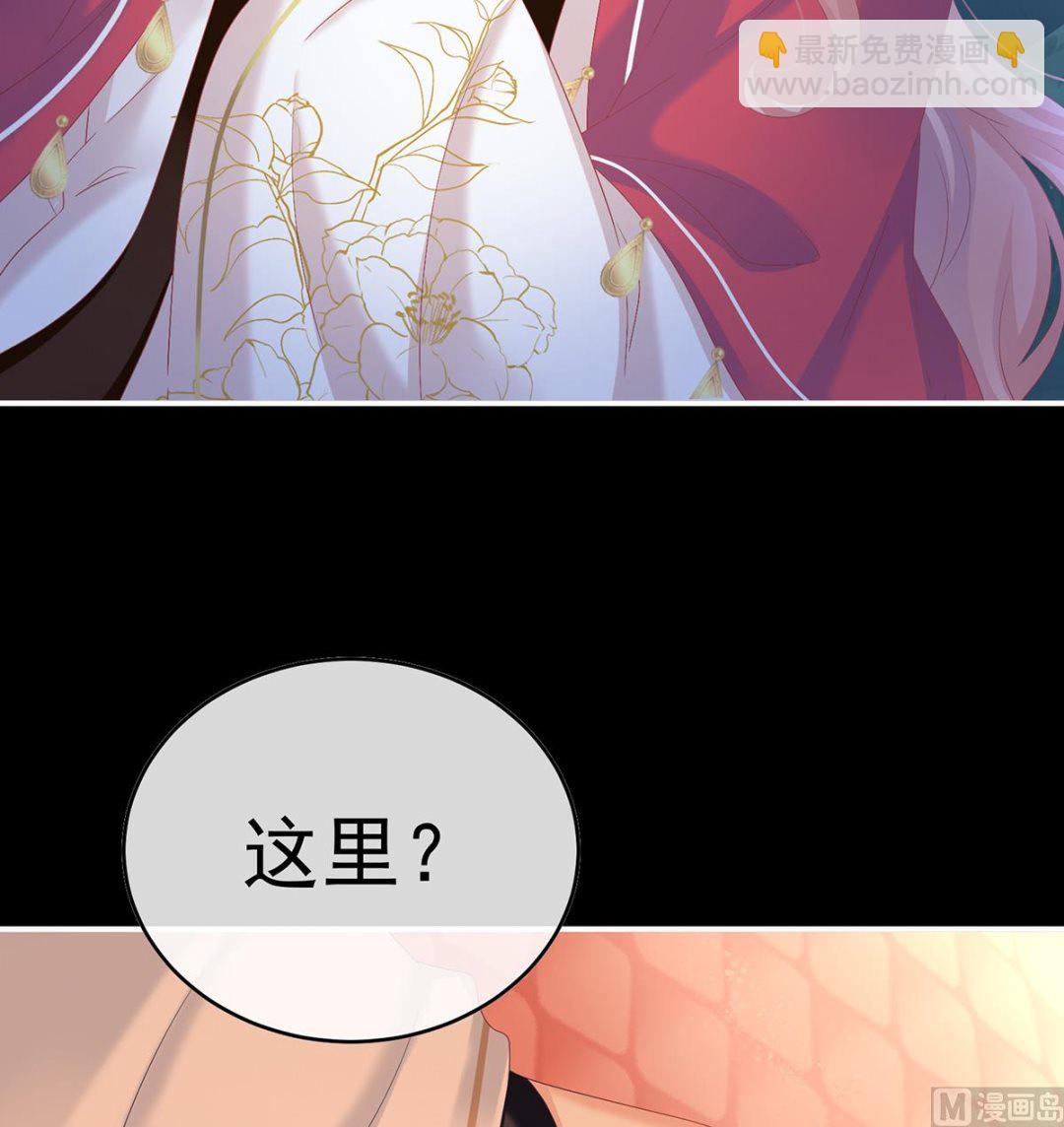 第91话 蛇尾play(1/2)-第95话