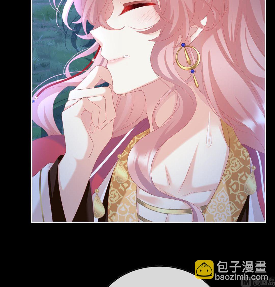 第91话 蛇尾play(1/2)-第95话