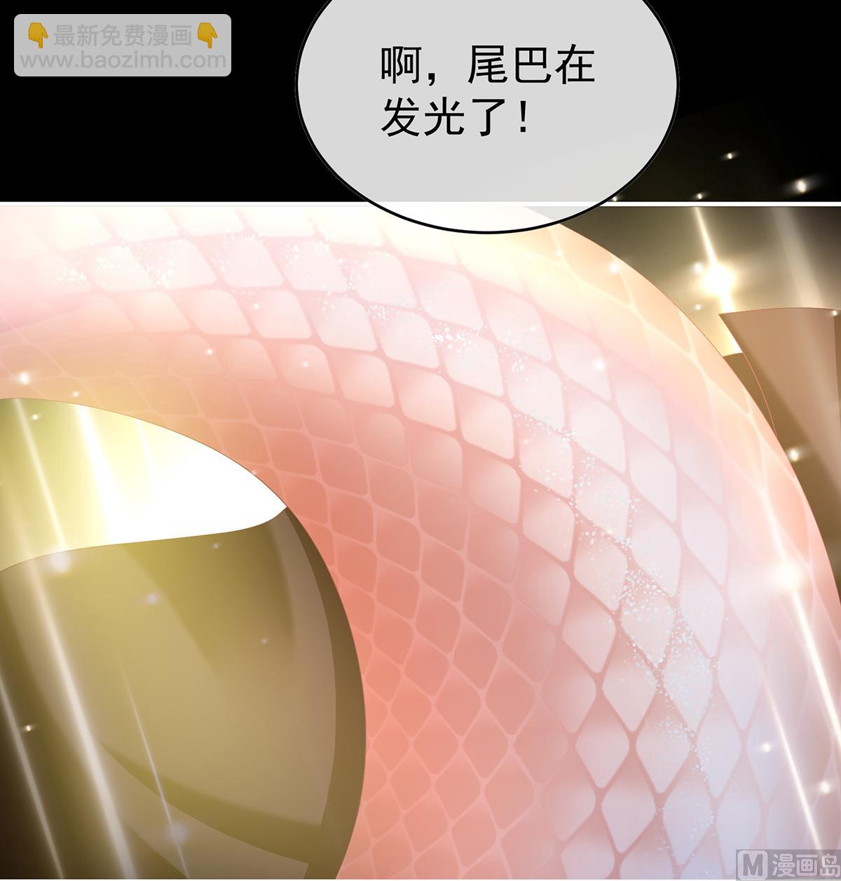 第91话 蛇尾play(1/2)-第95话