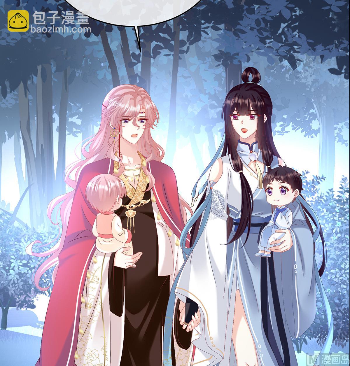 第91话 蛇尾play(1/2)-第95话