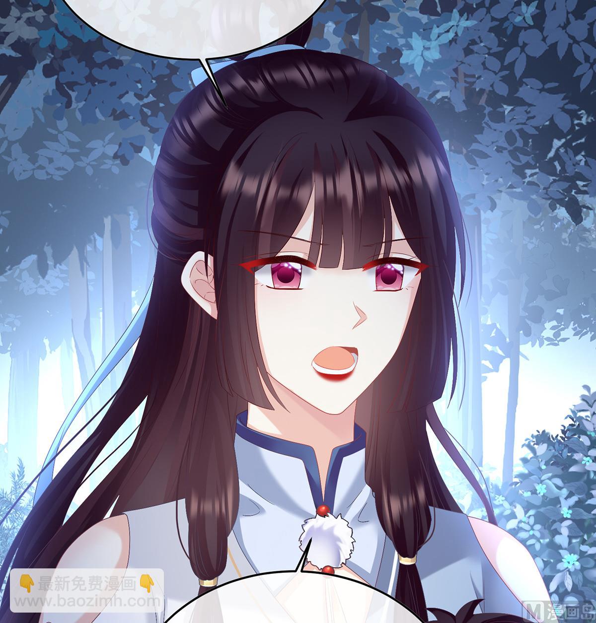 第91话 蛇尾play(1/2)-第95话