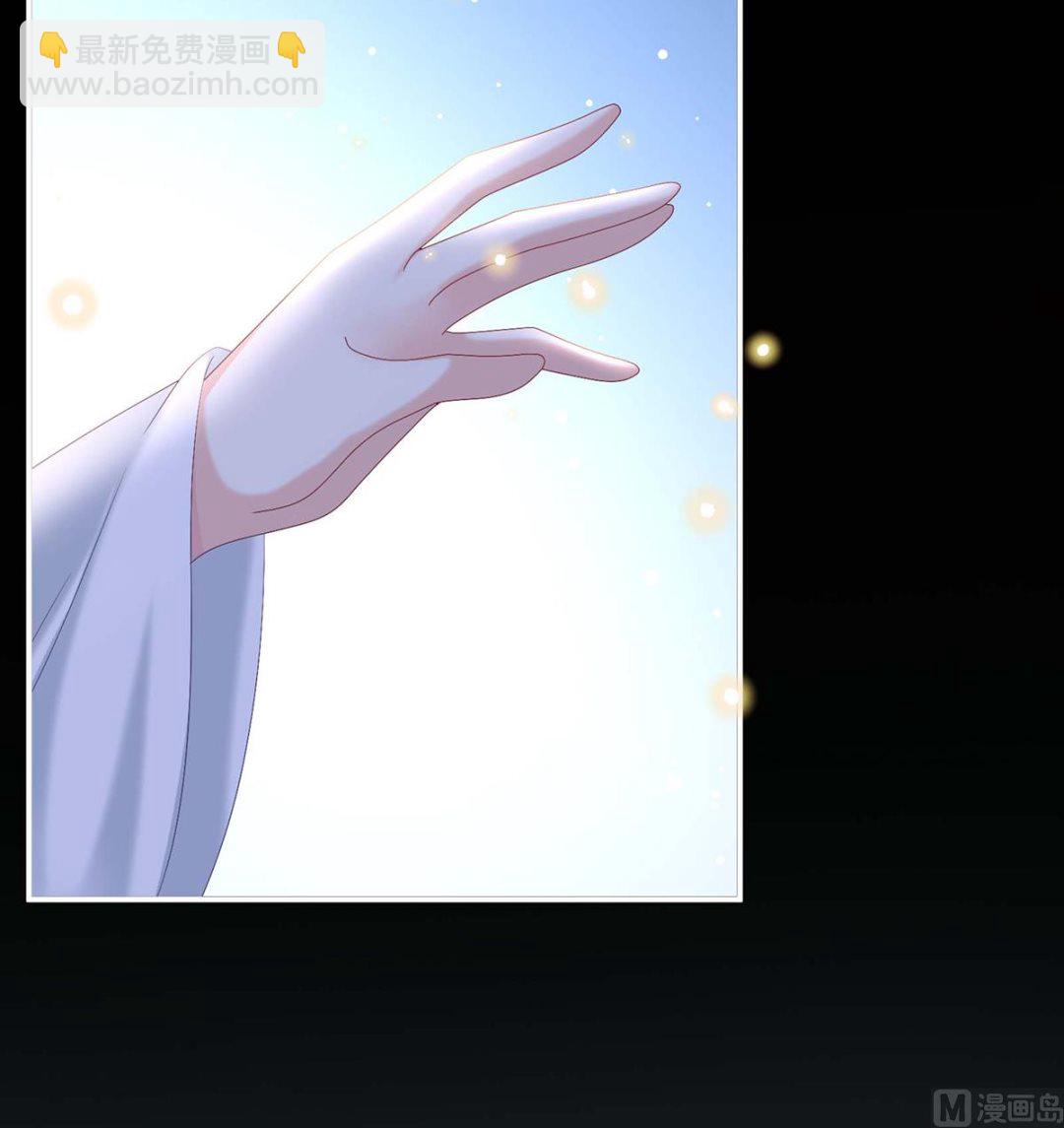 第93话 小花又生了！(1/2)-第97话