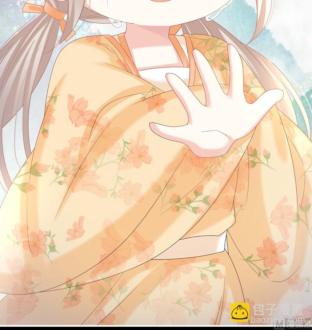 第93话 小花又生了！(1/2)-第97话