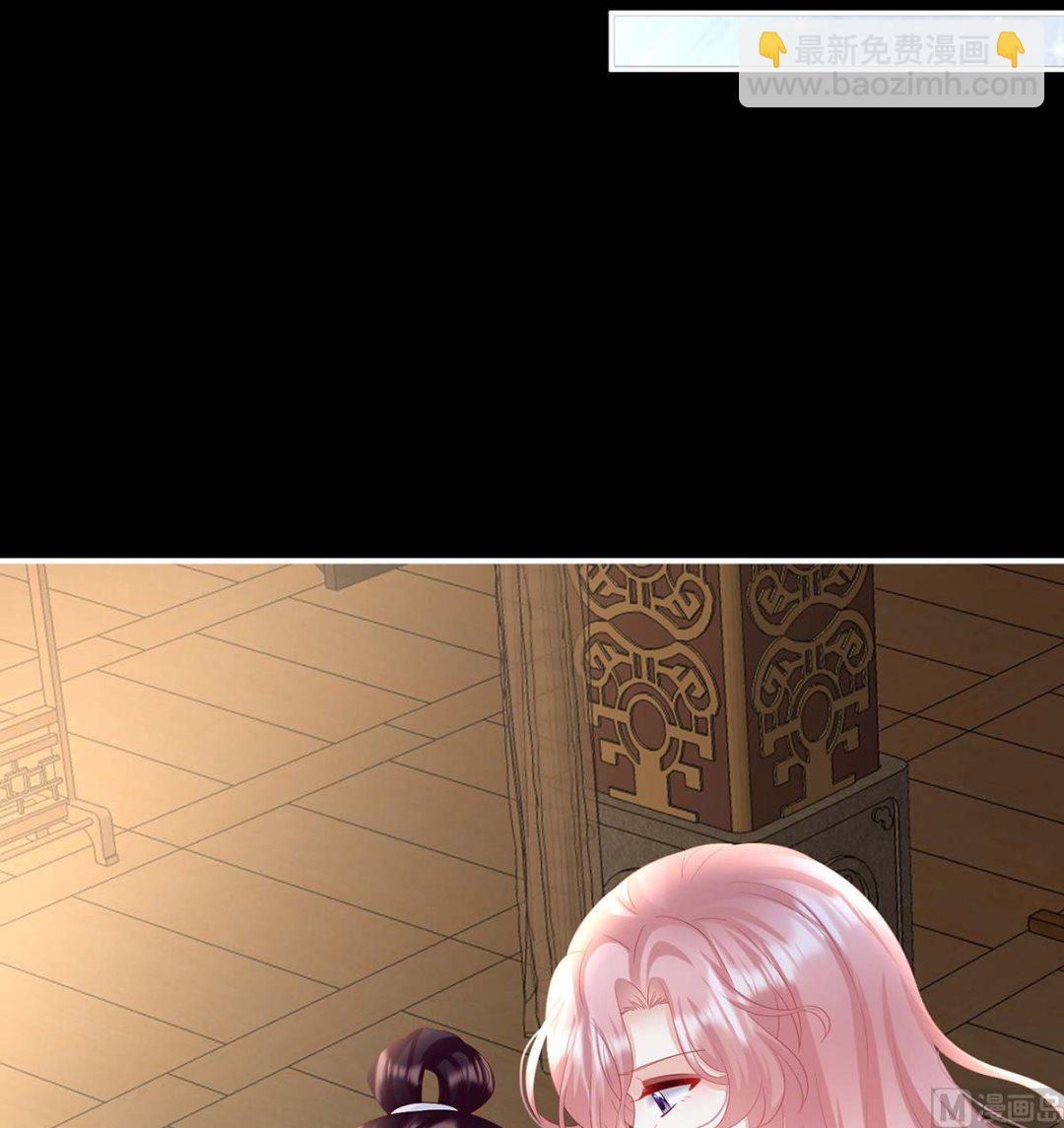 第93话 小花又生了！(1/2)-第97话