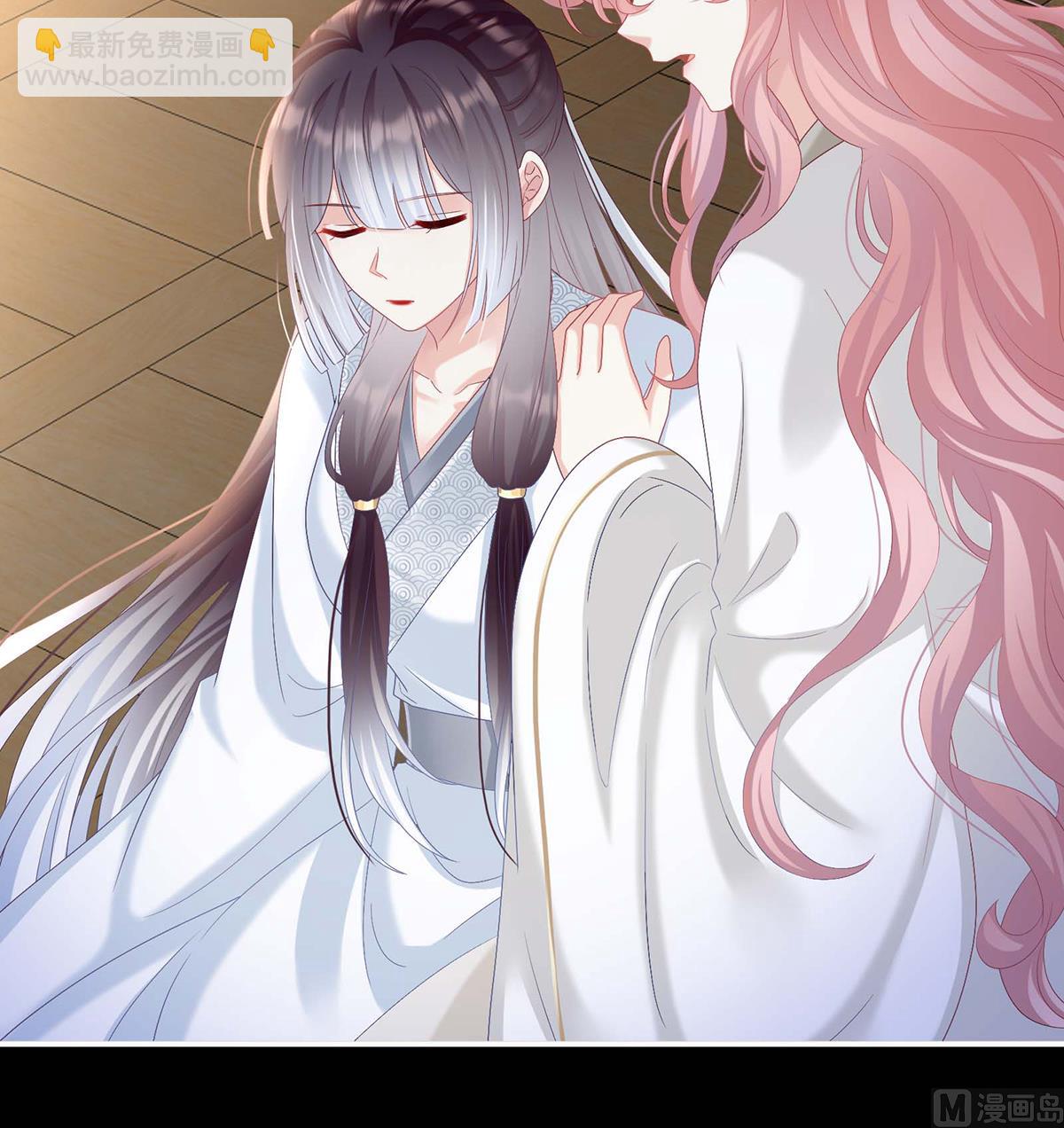 第93话 小花又生了！(1/2)-第97话