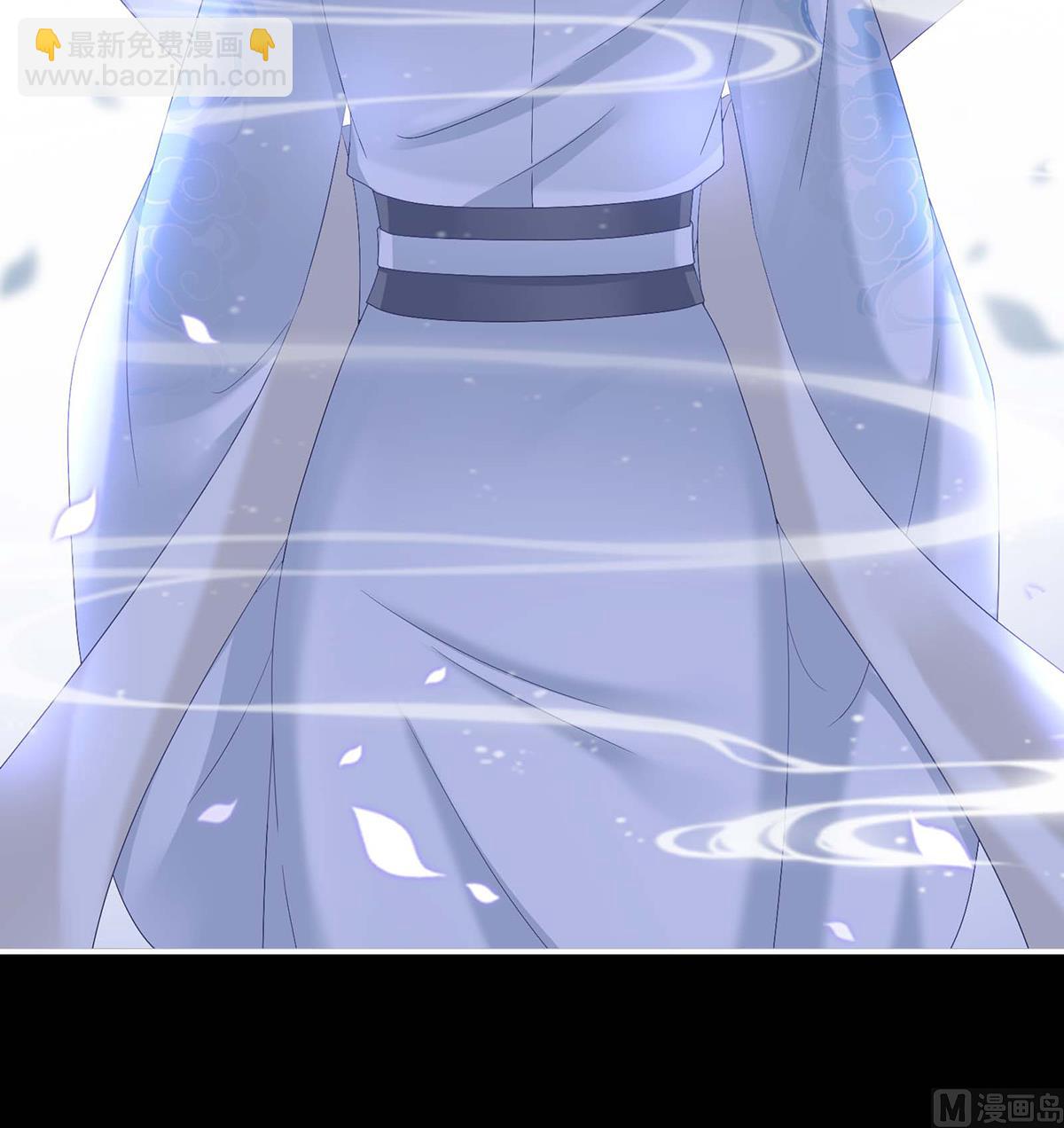 第93话 小花又生了！(1/2)-第97话