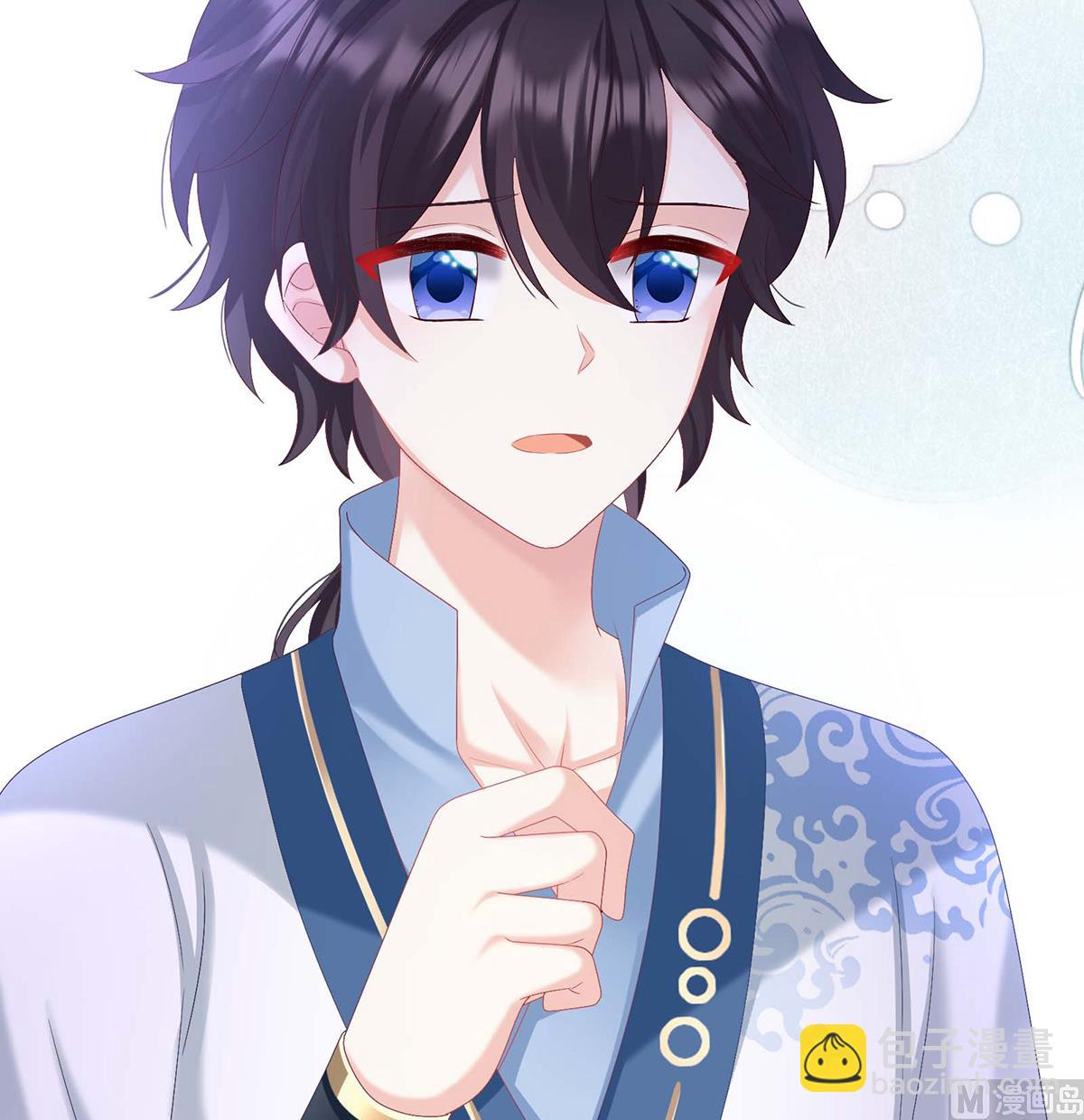 第93话 小花又生了！(1/2)-第97话