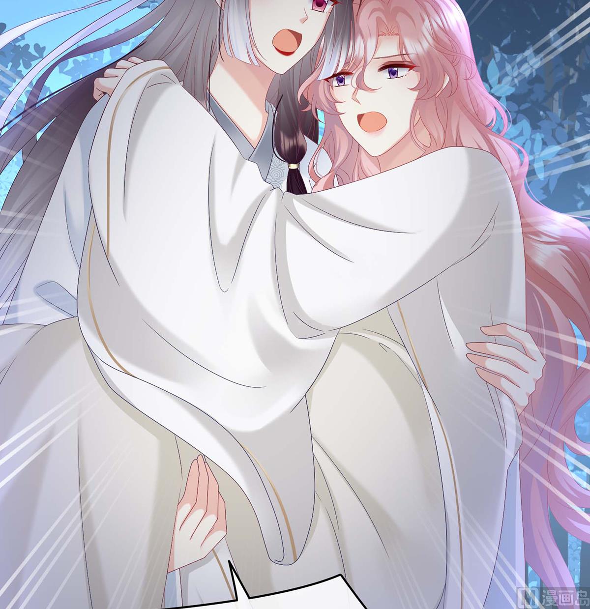 第93话 小花又生了！(1/2)-第97话