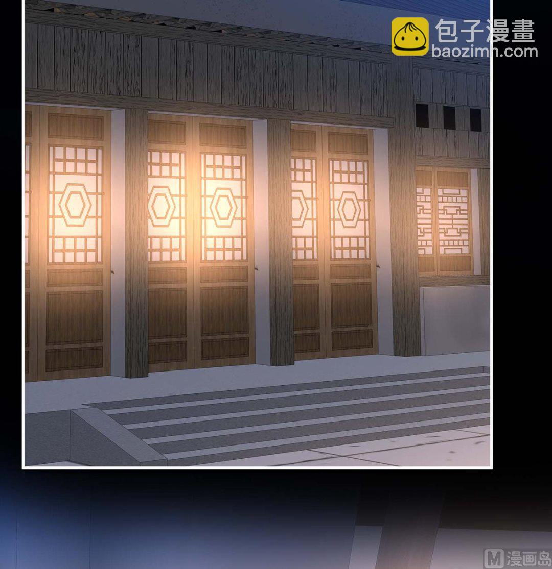 第93话 小花又生了！(1/2)-第97话