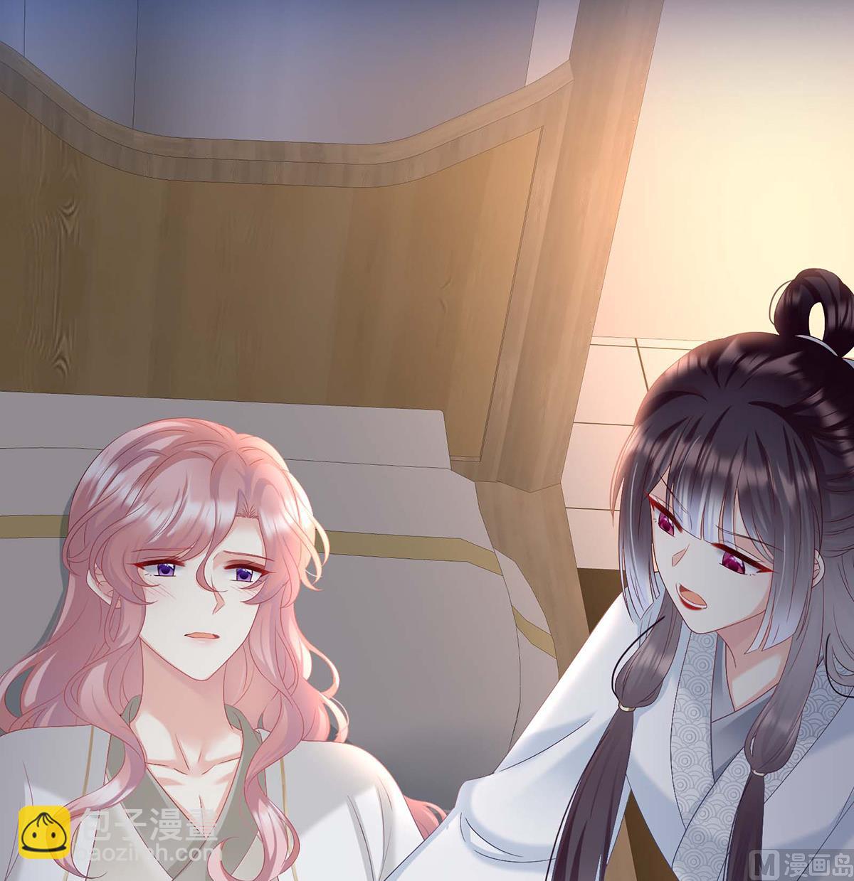 第93话 小花又生了！(1/2)-第97话