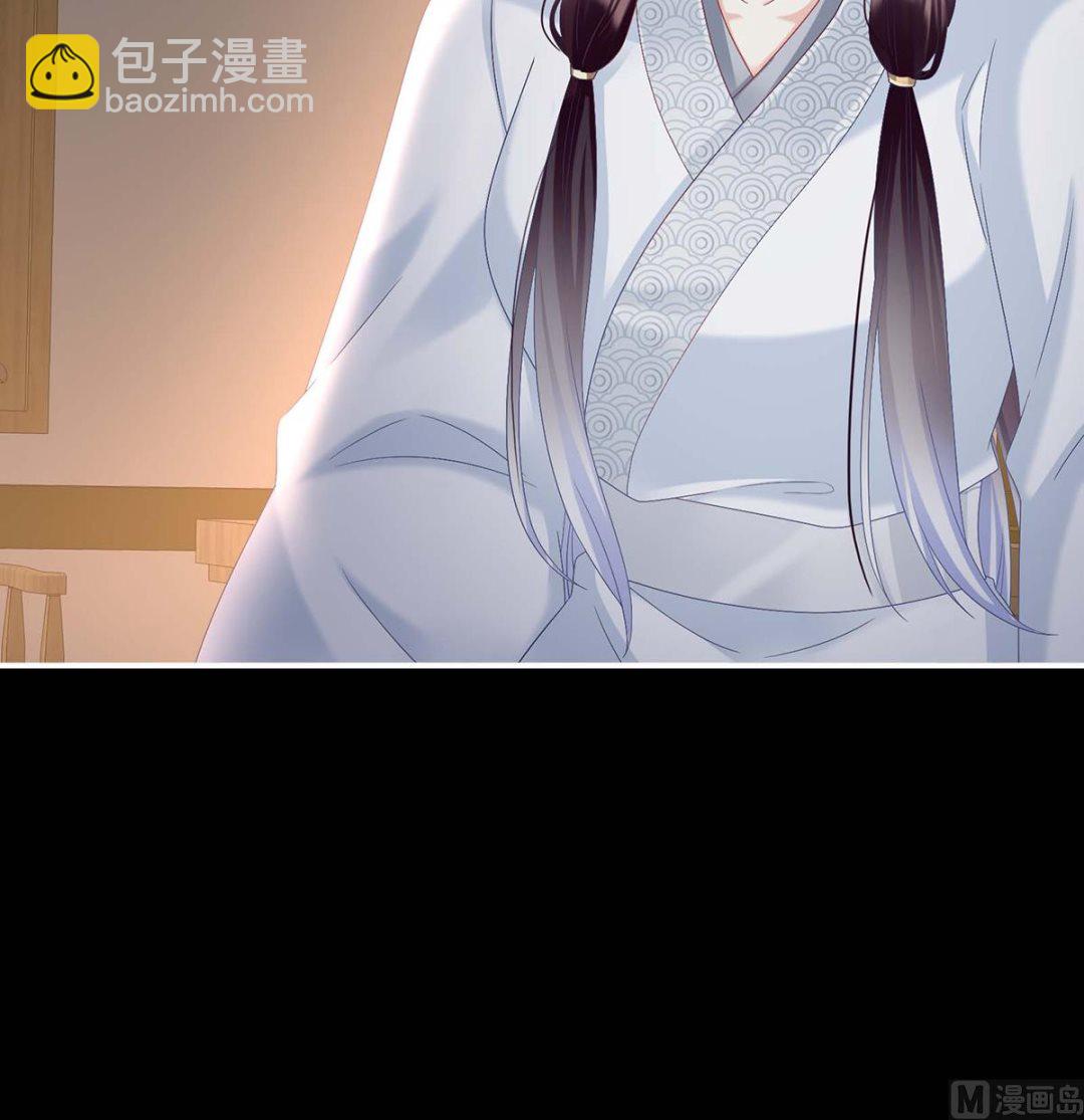 第93话 小花又生了！(1/2)-第97话