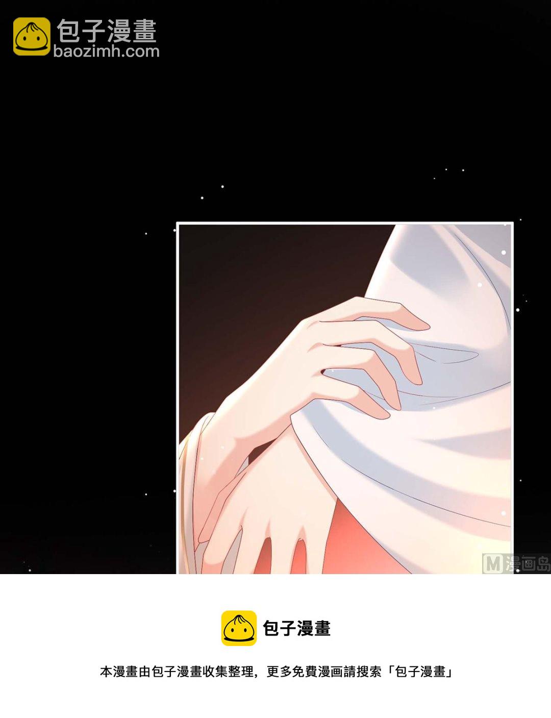 第93话 小花又生了！(1/2)-第97话