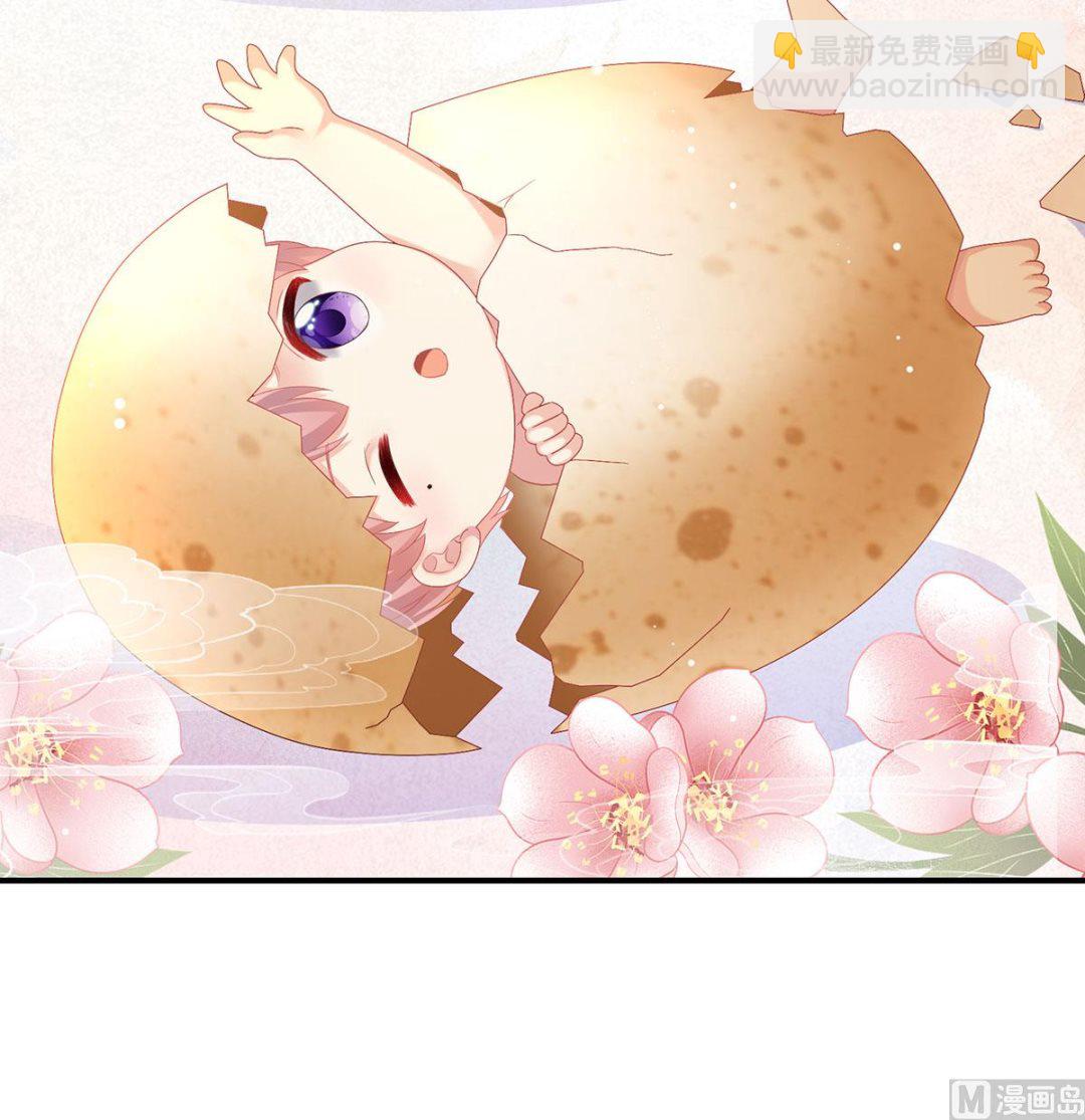 第95话 怎让我等了这么久？(1/2)-第99话